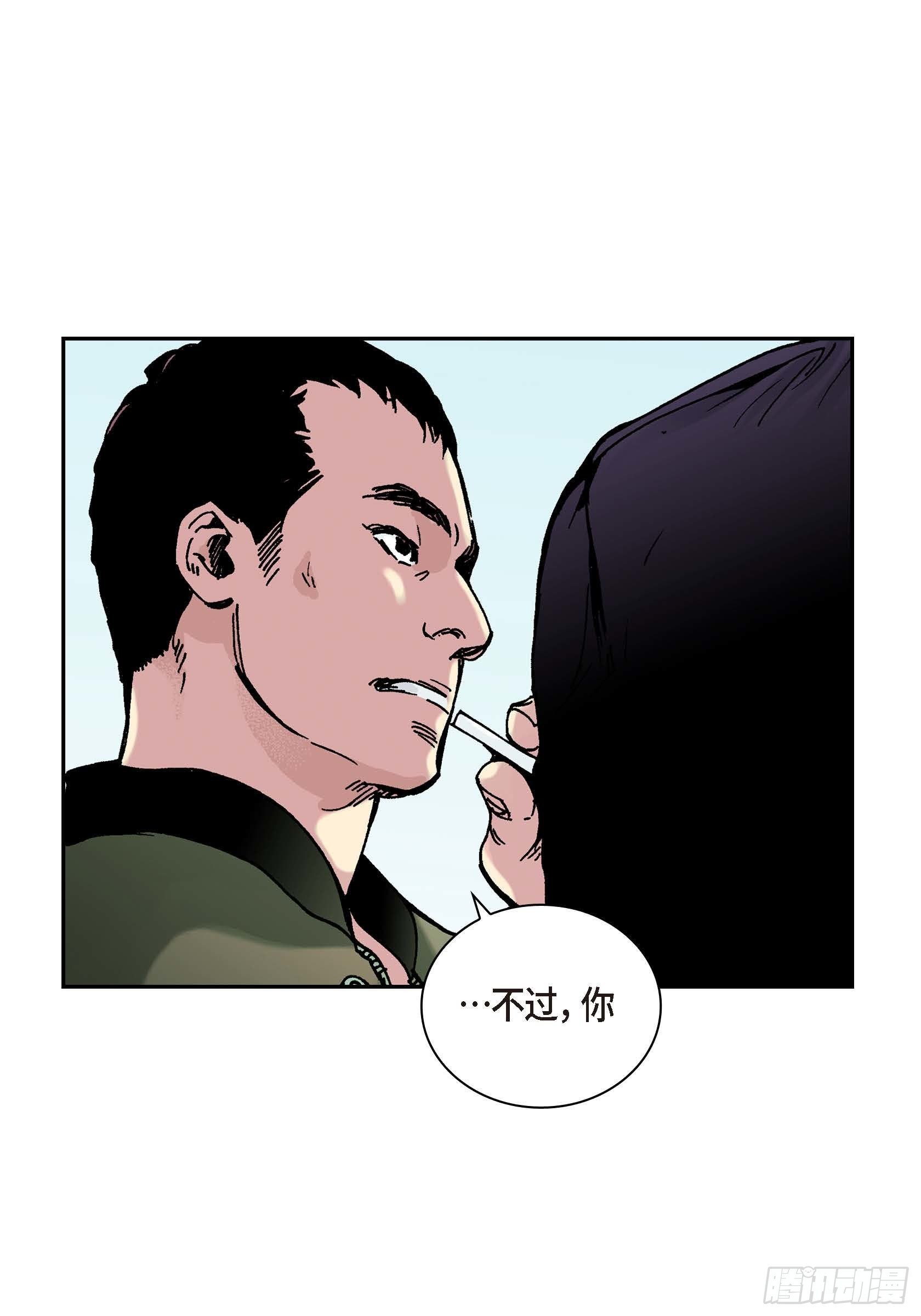 32 第32话29