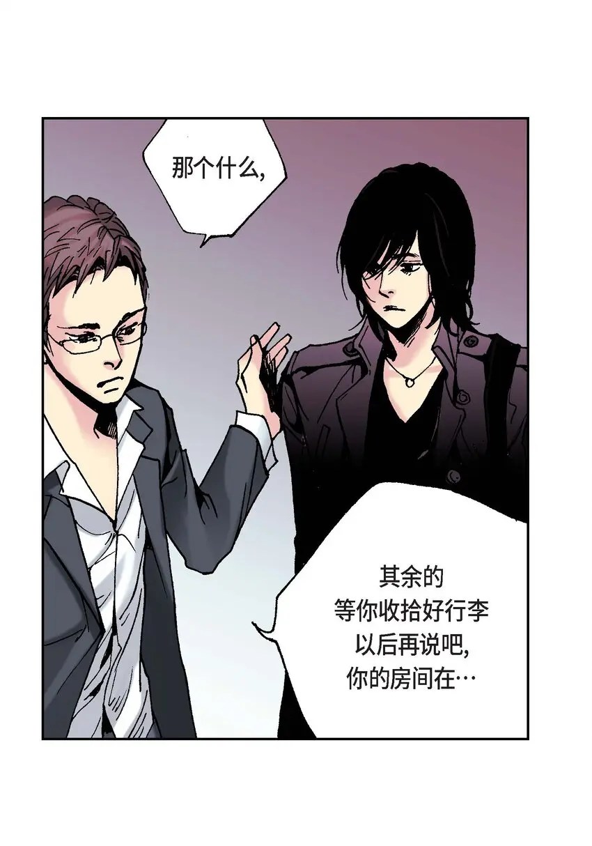 01 第1话58