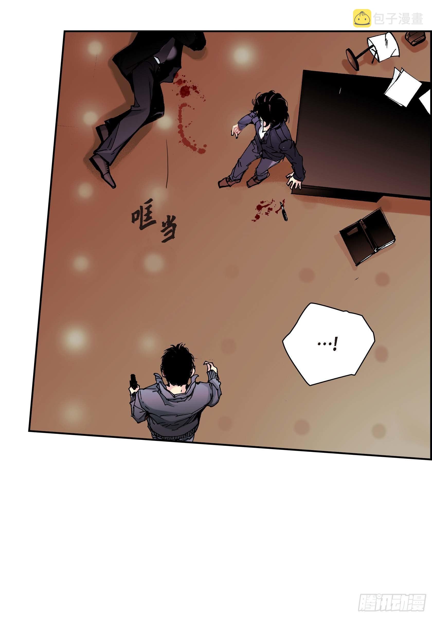 35 第35话45