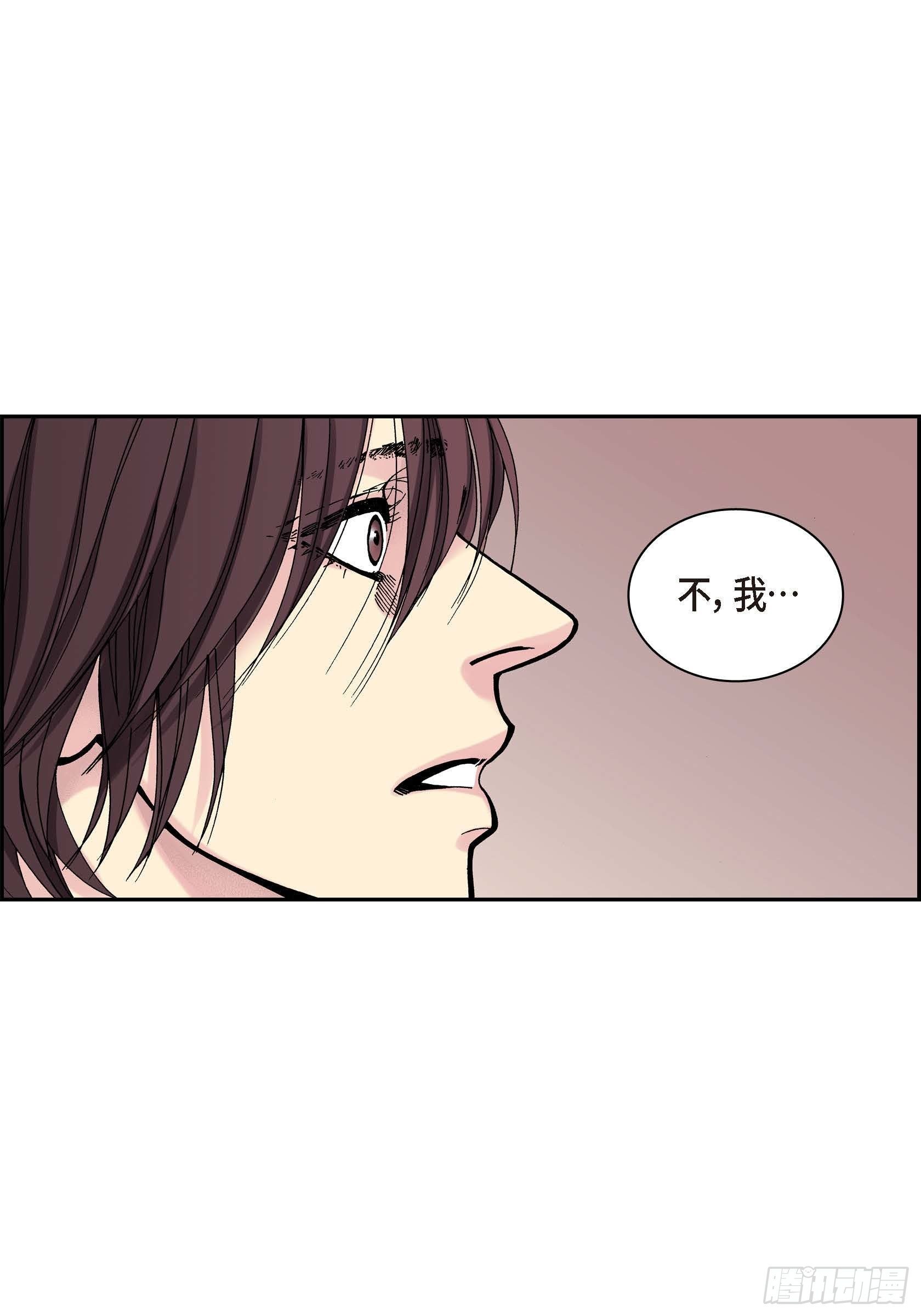 41 第41话22