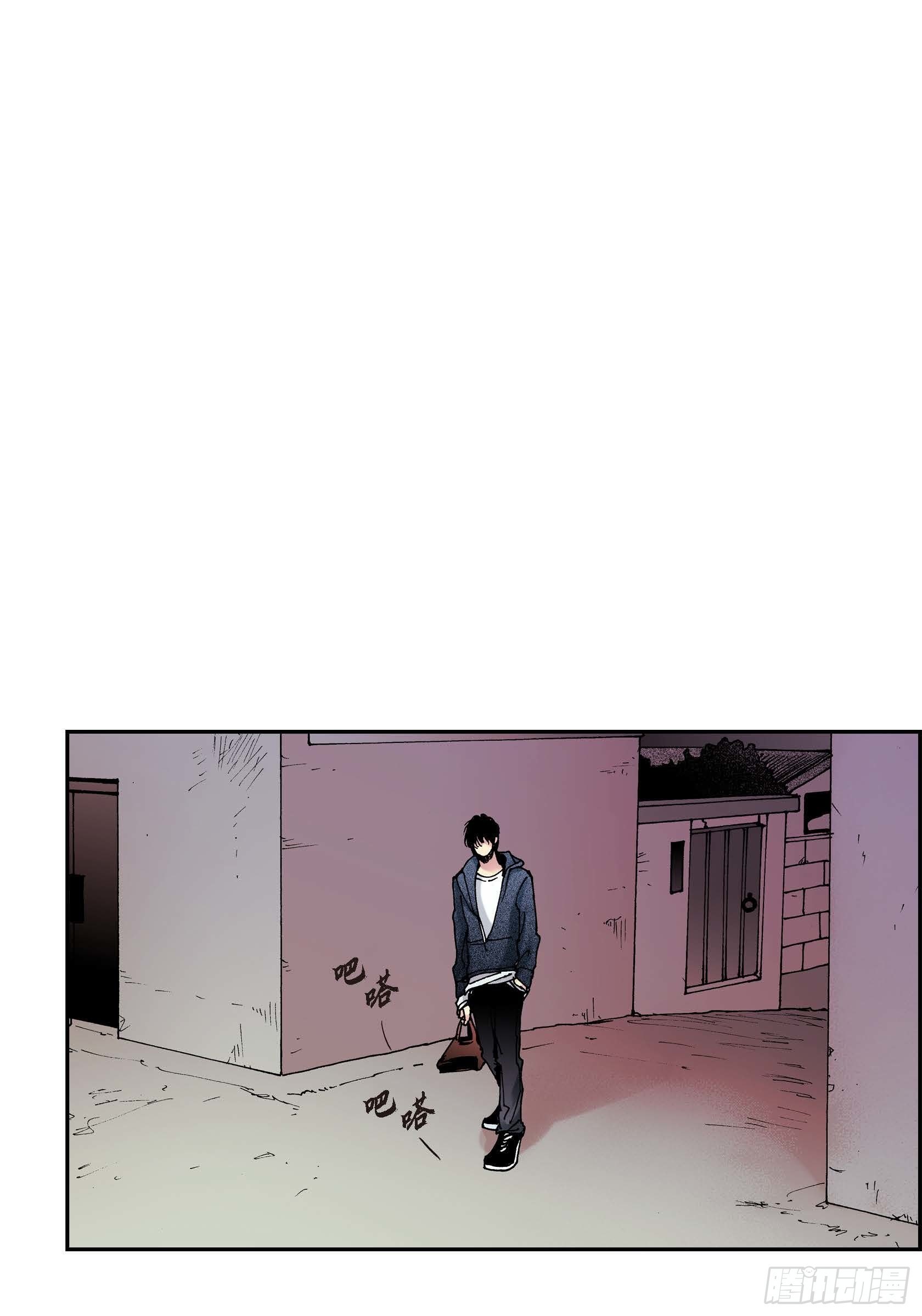 41 第41话35