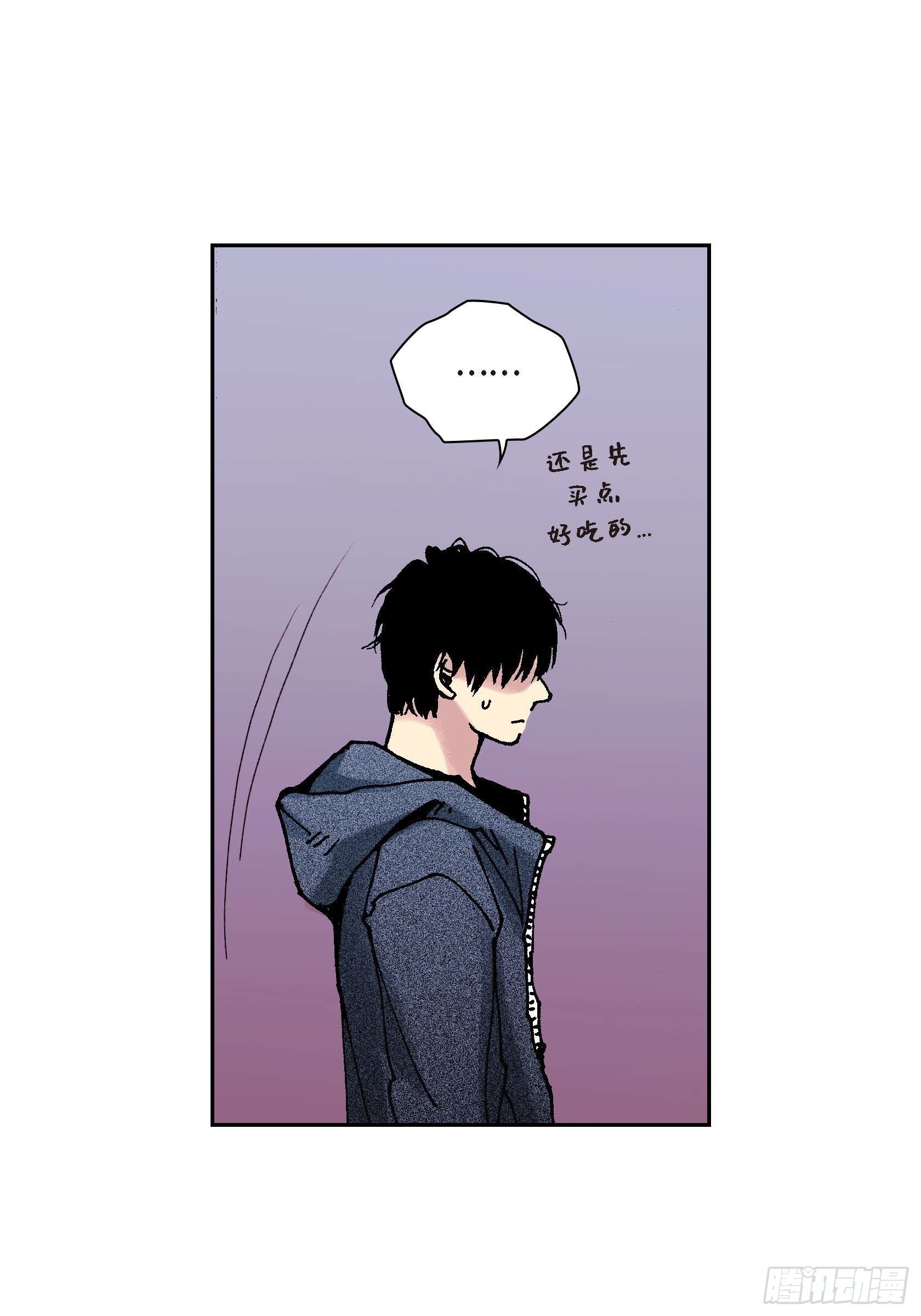 41 第41话33