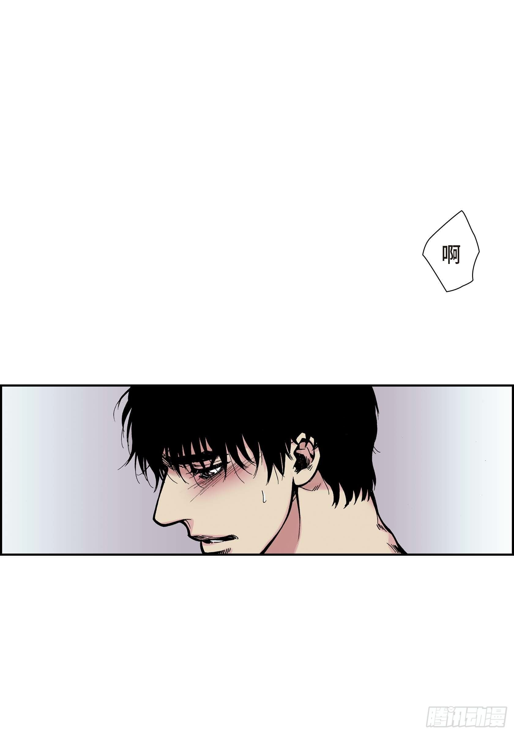 39 第39话43