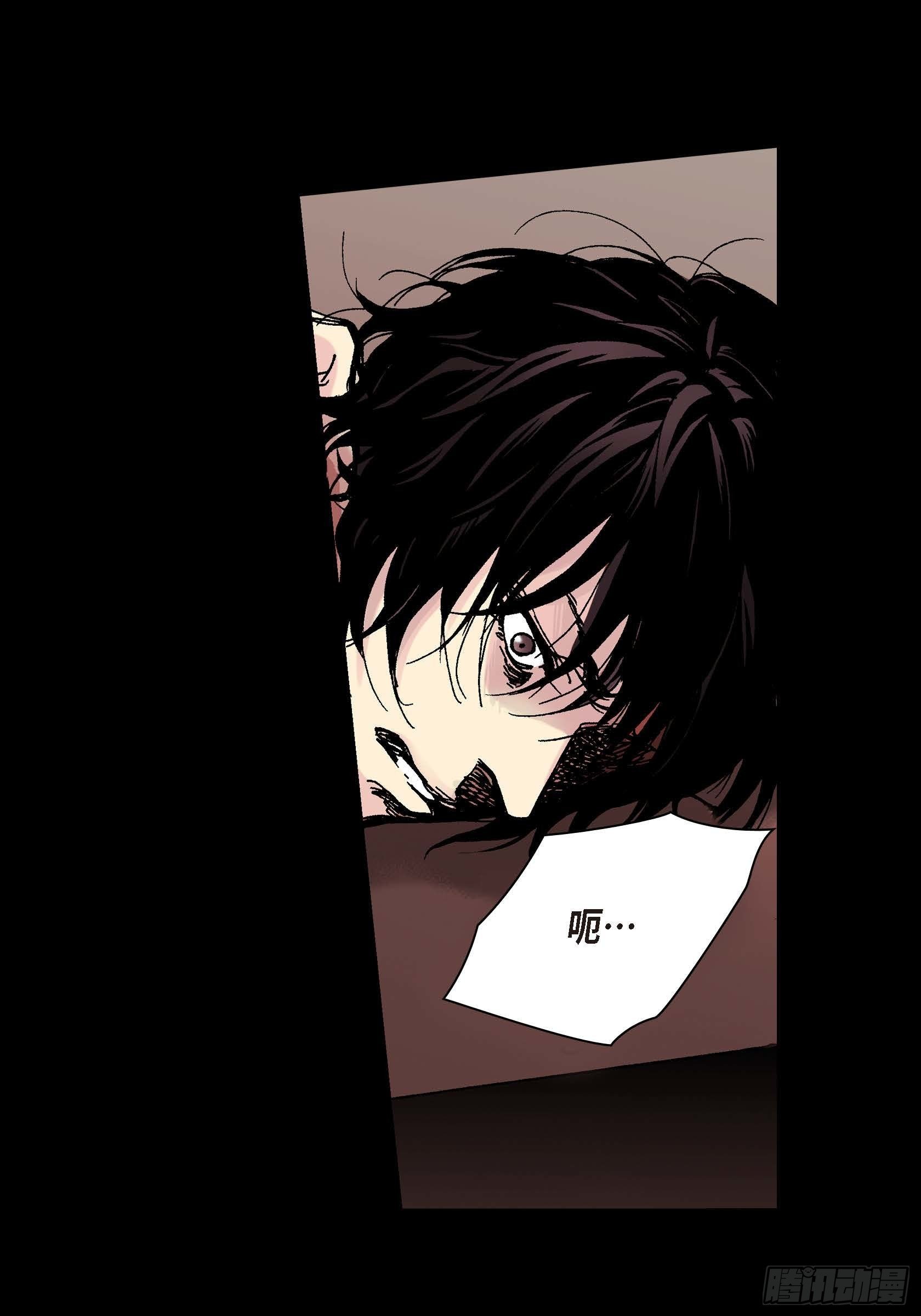 35 第35话37