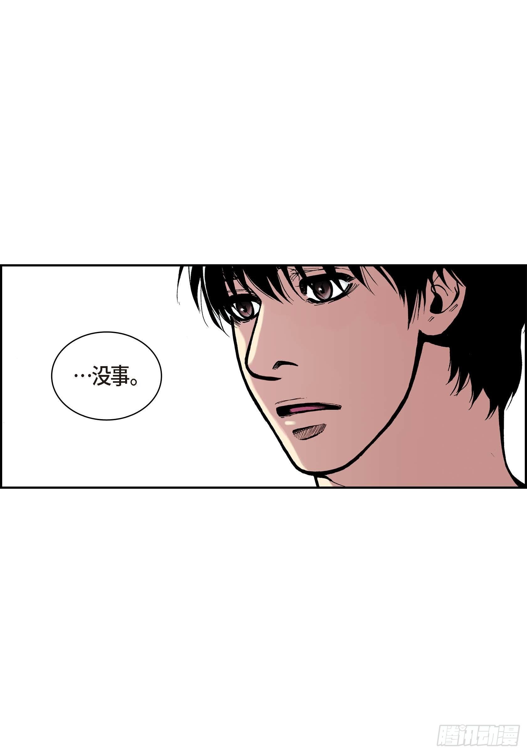 13 第13话39