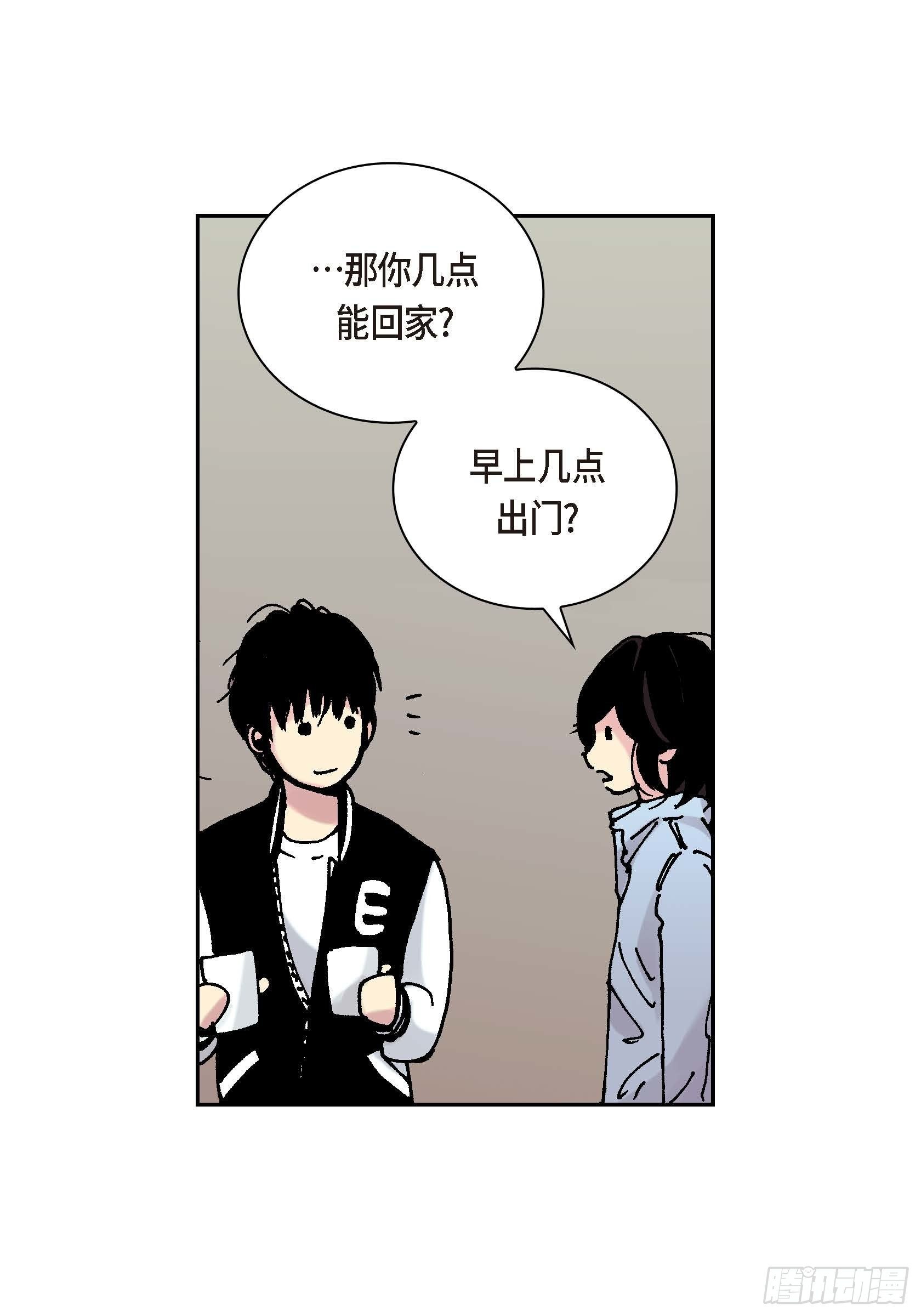 38 第38话22