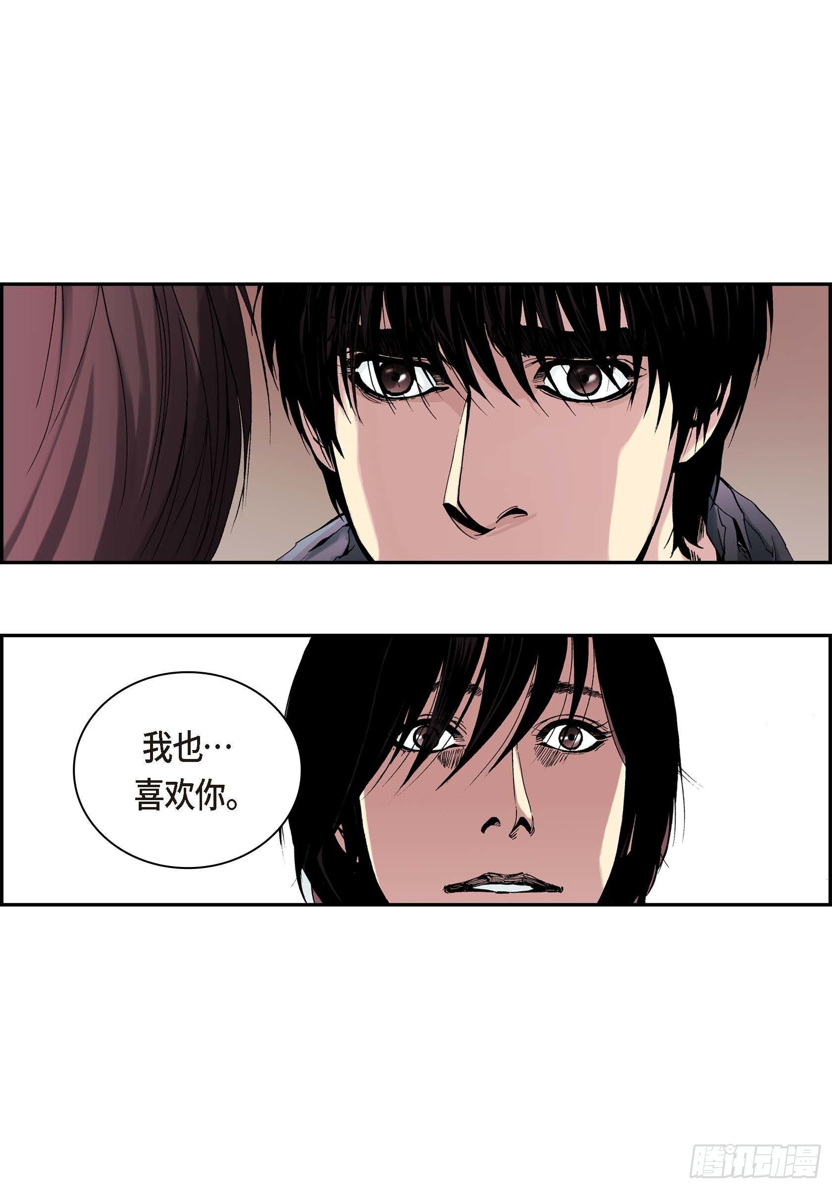24 第24话23
