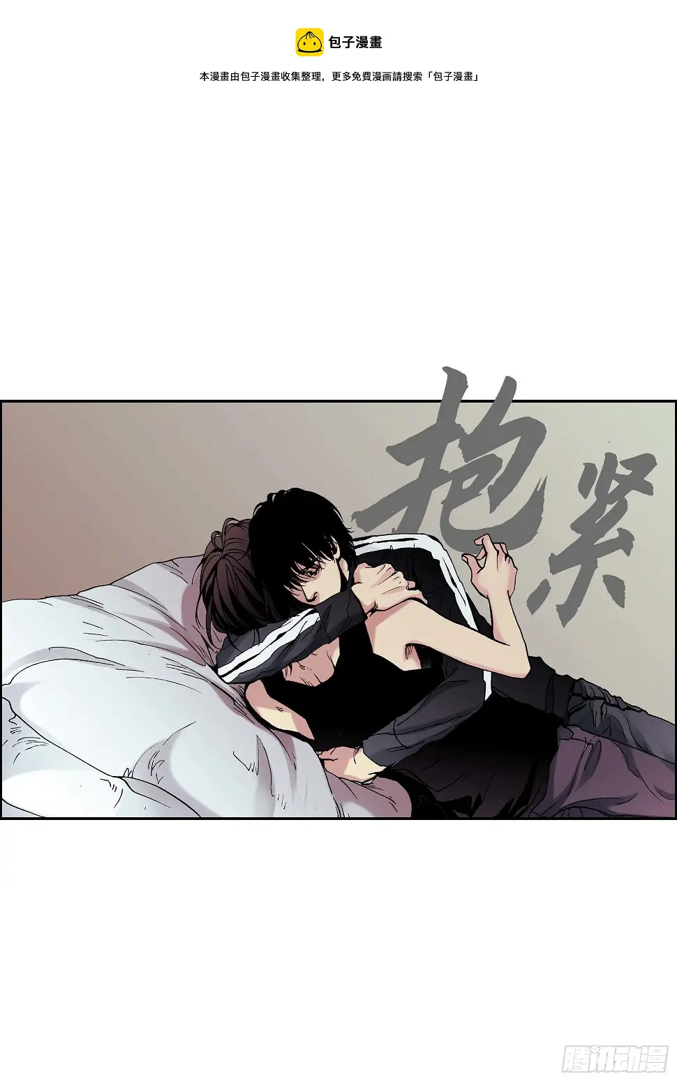 16 第16话28