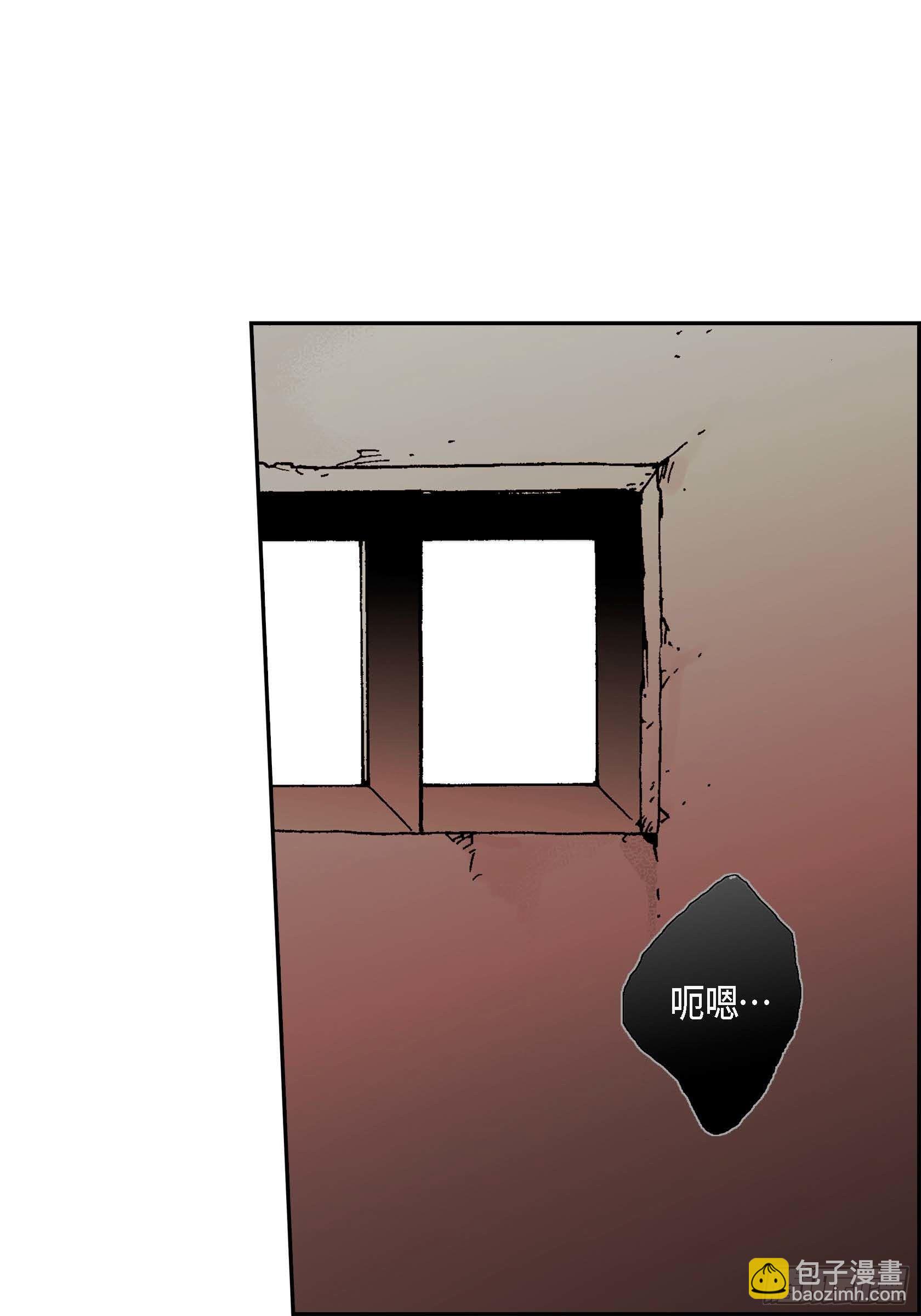 14 第14话50