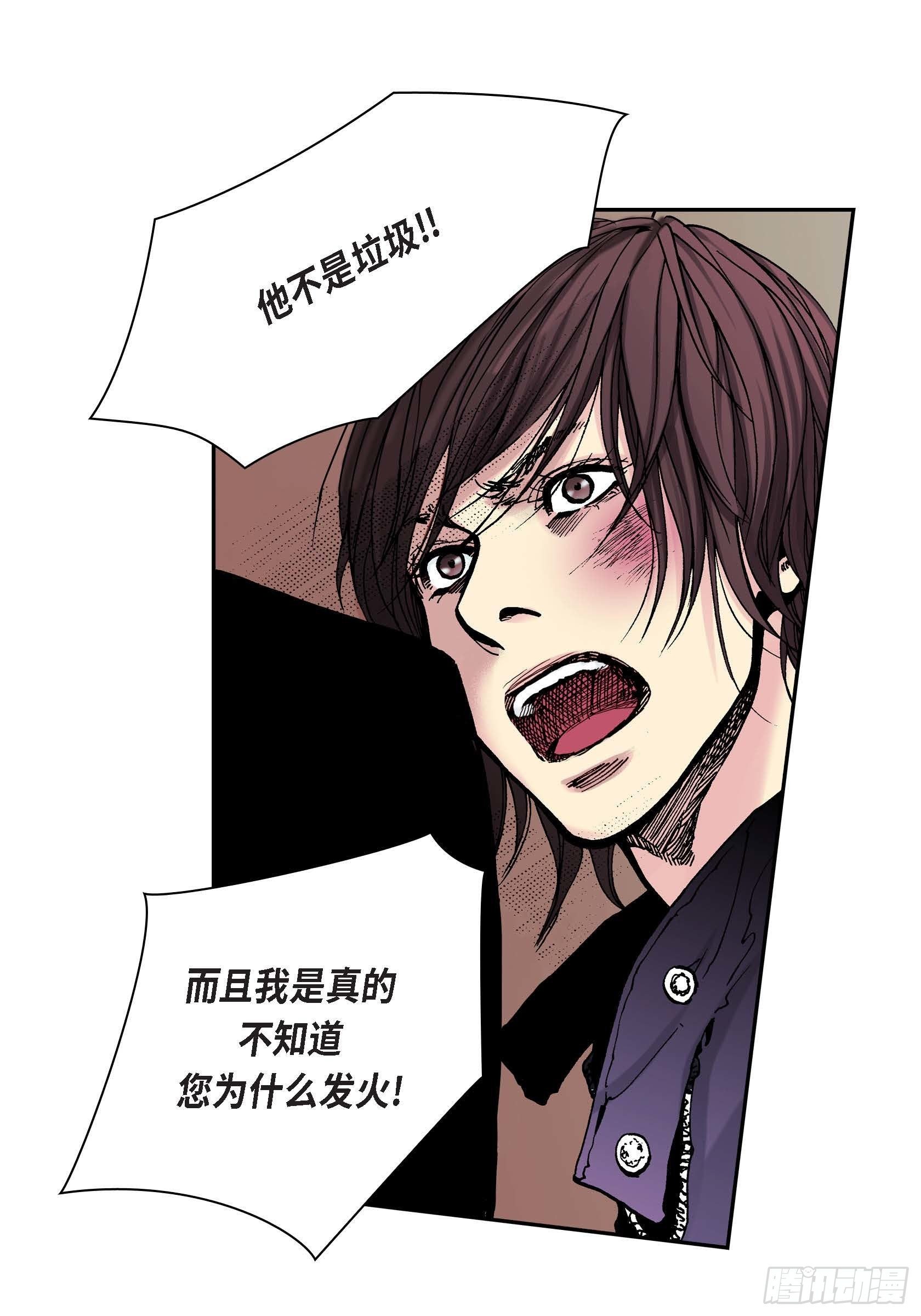 35 第35话5