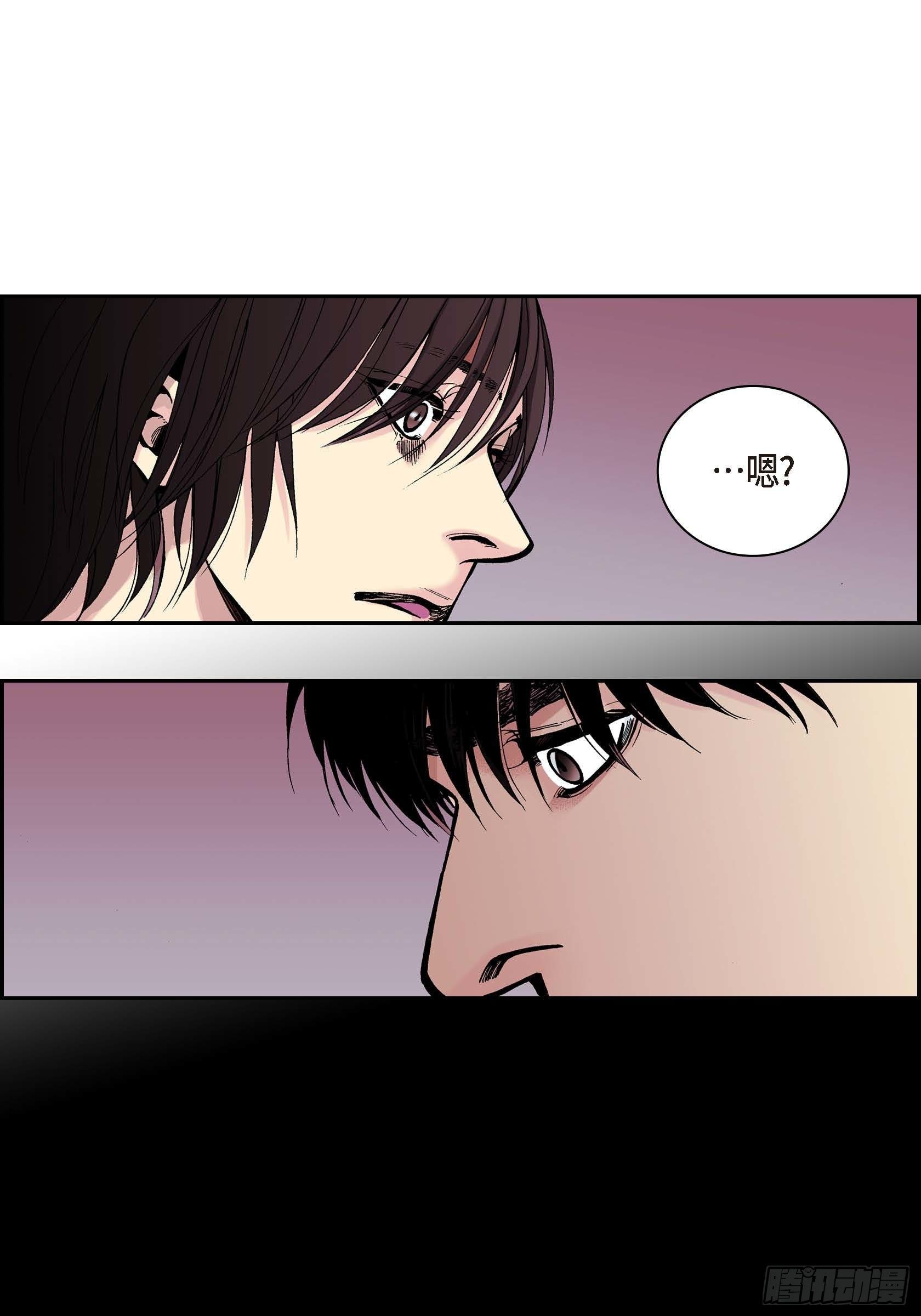 24 第24话27