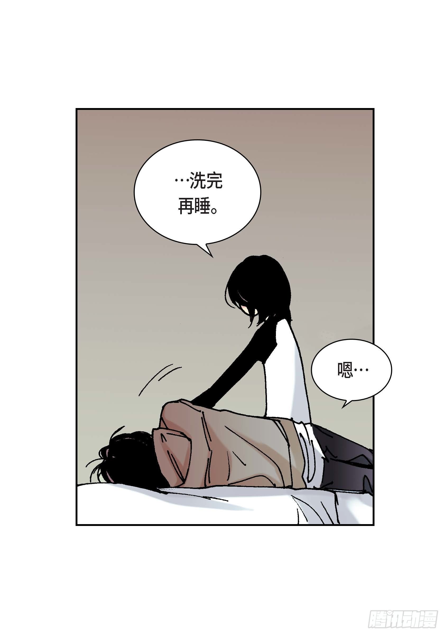 39 第39话18