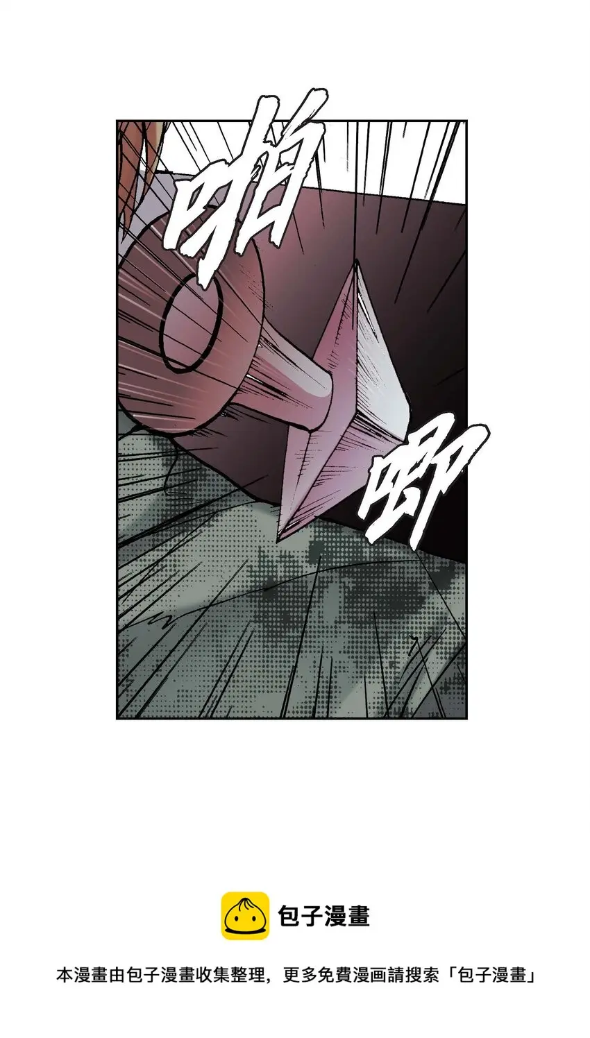 01 第1话44