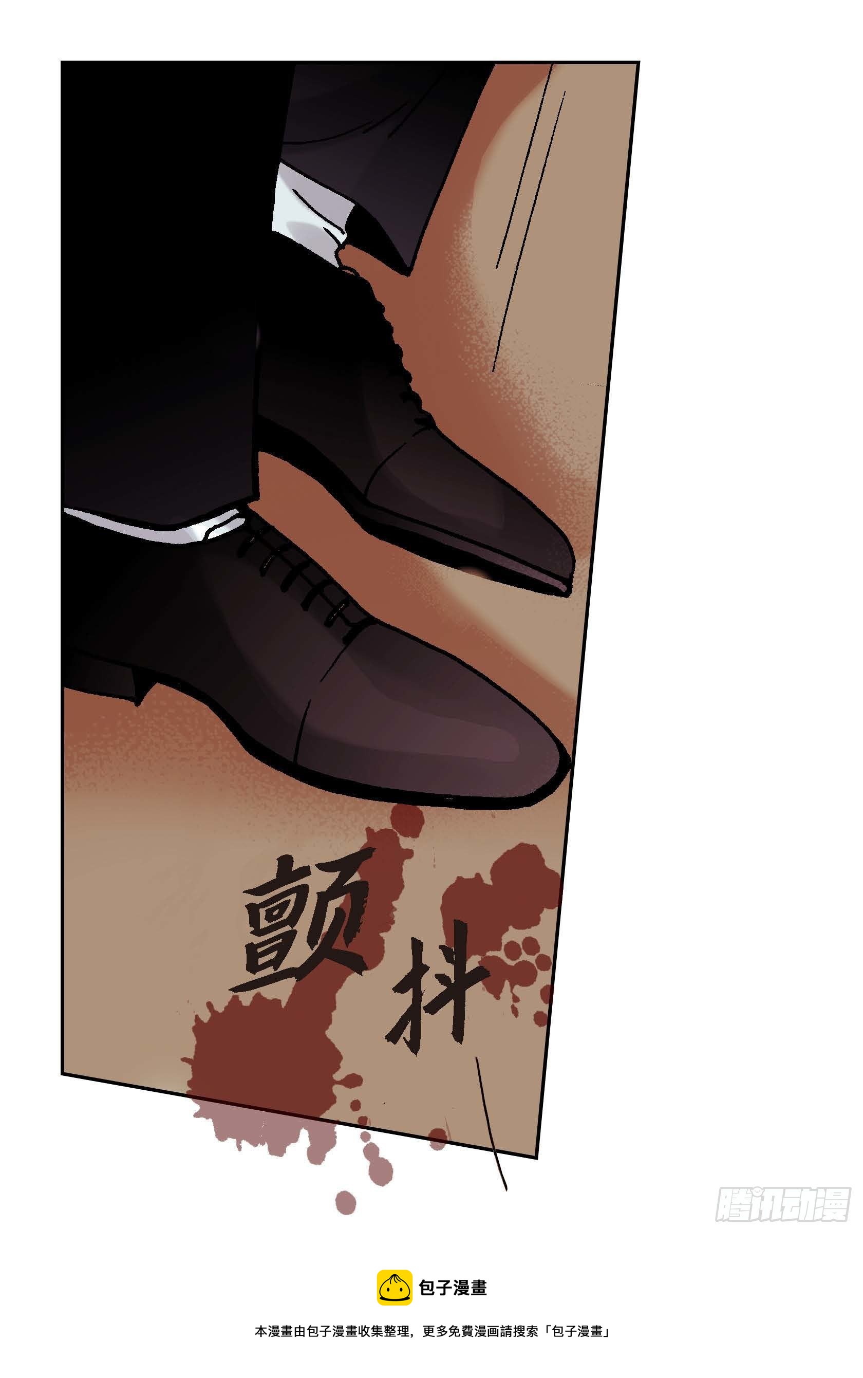 35 第35话44