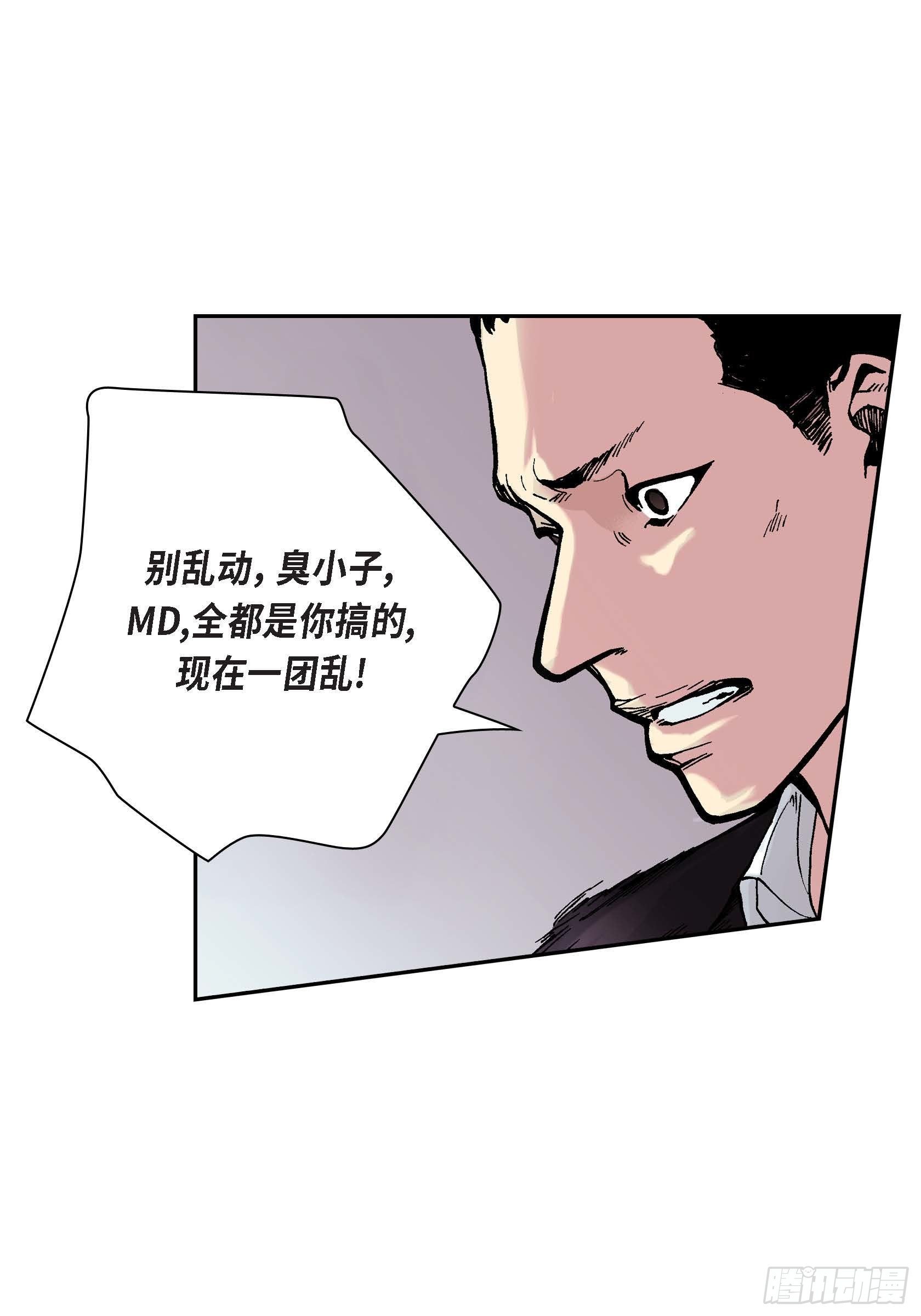 35 第35话25