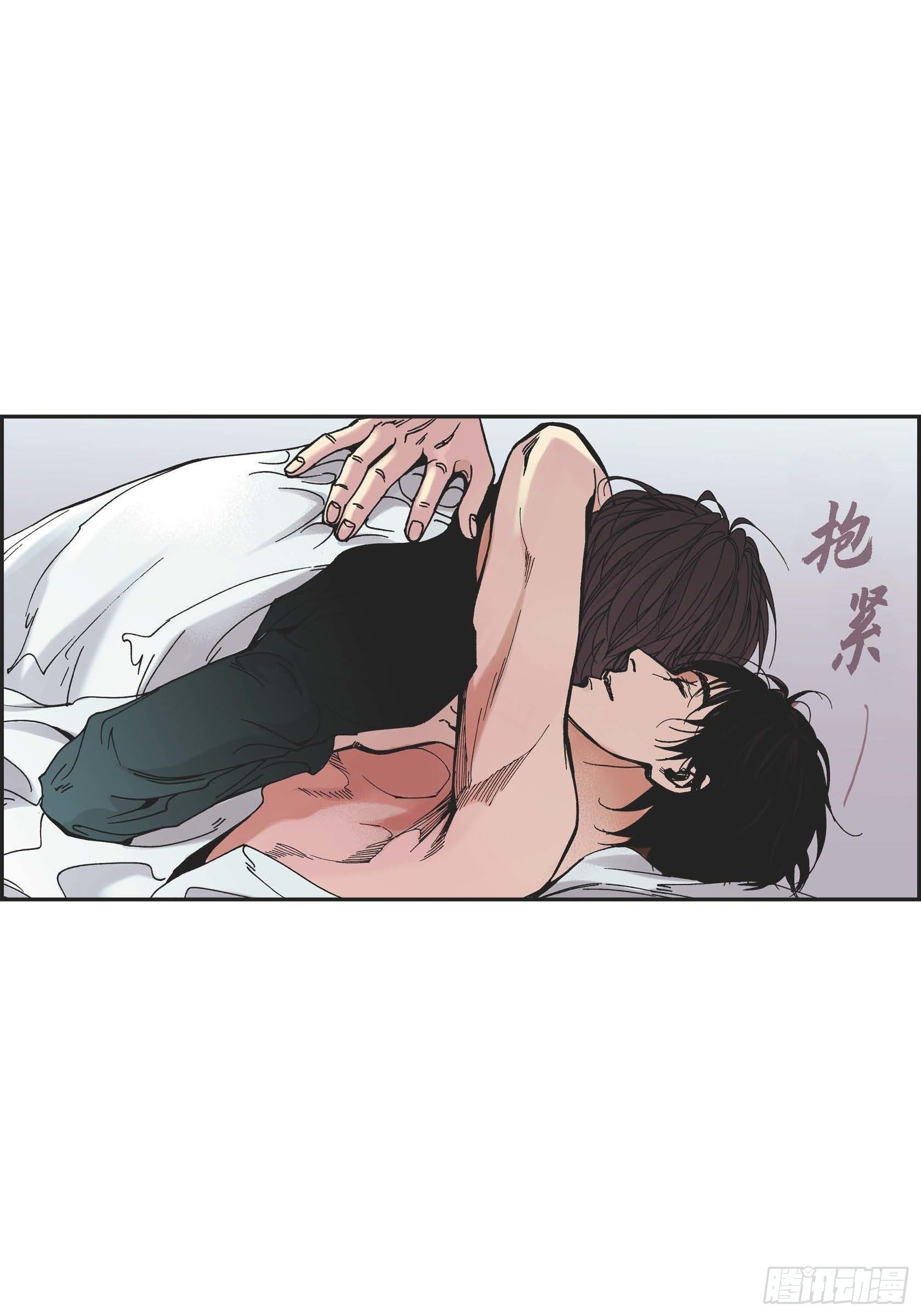 39 第39话26