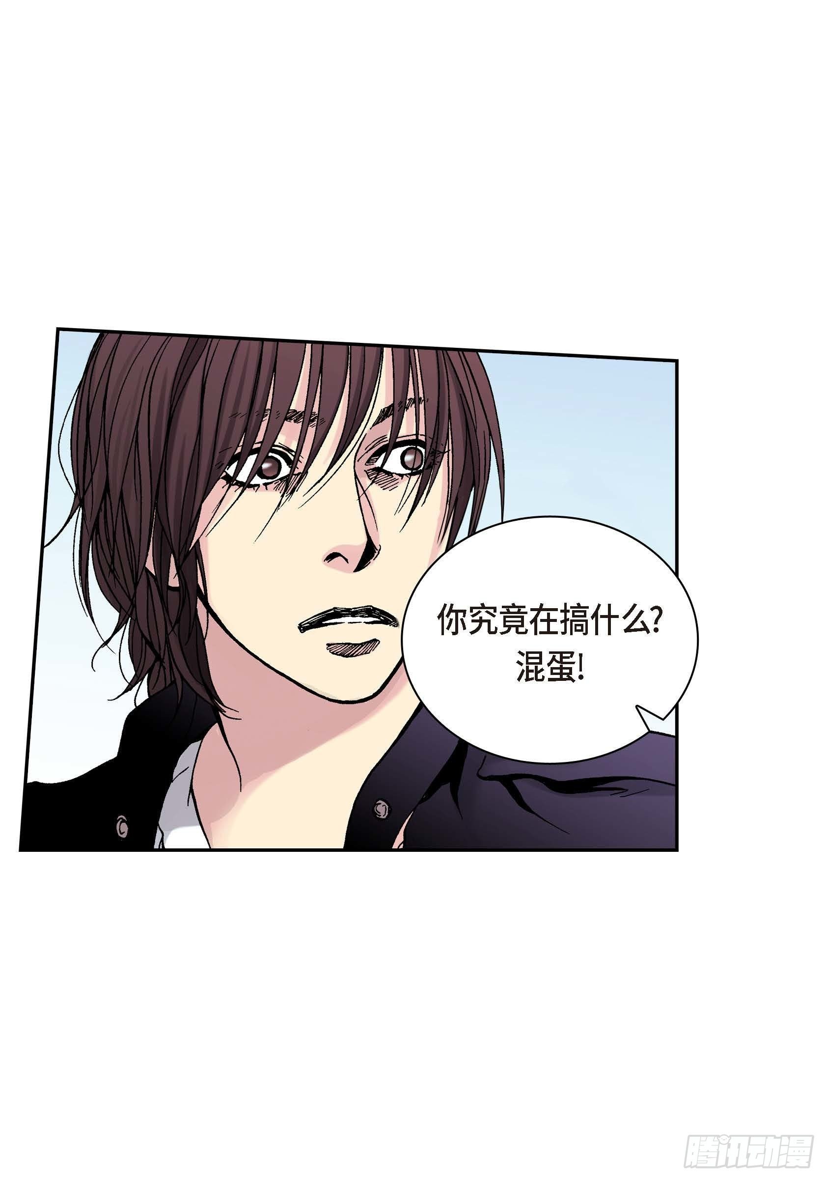 34 第34话27