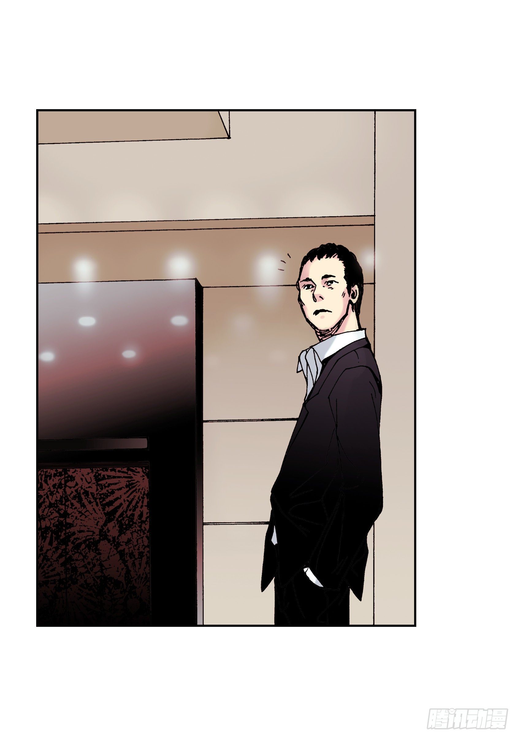 17 第17话29