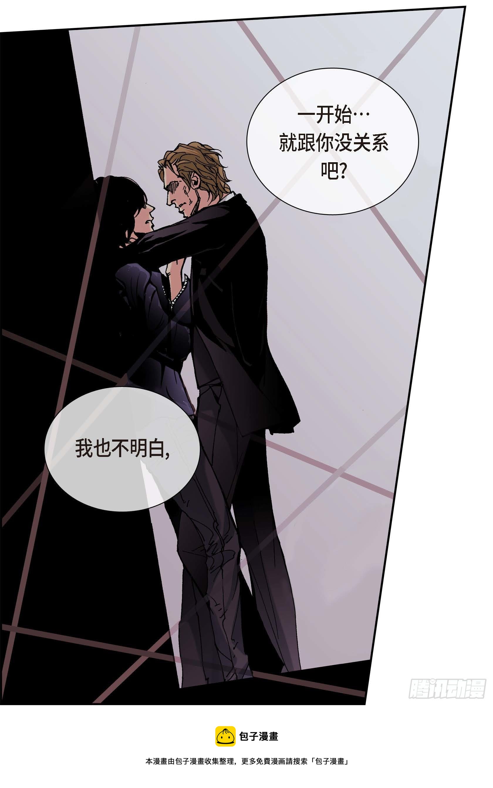 35 第35话32