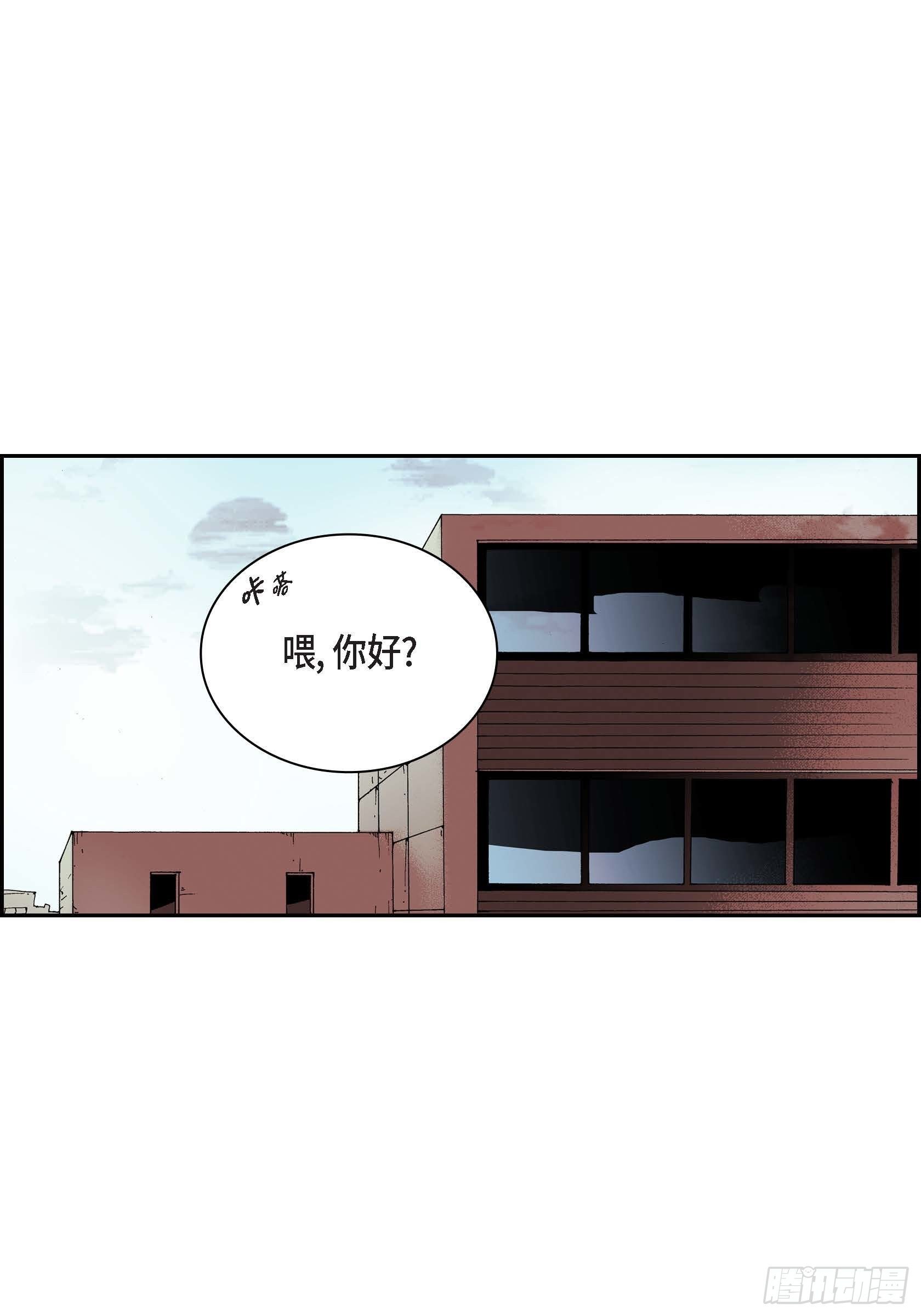 22 第22话35