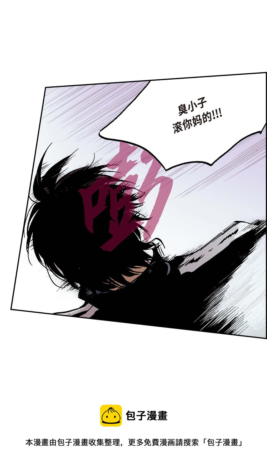 03 第3话32