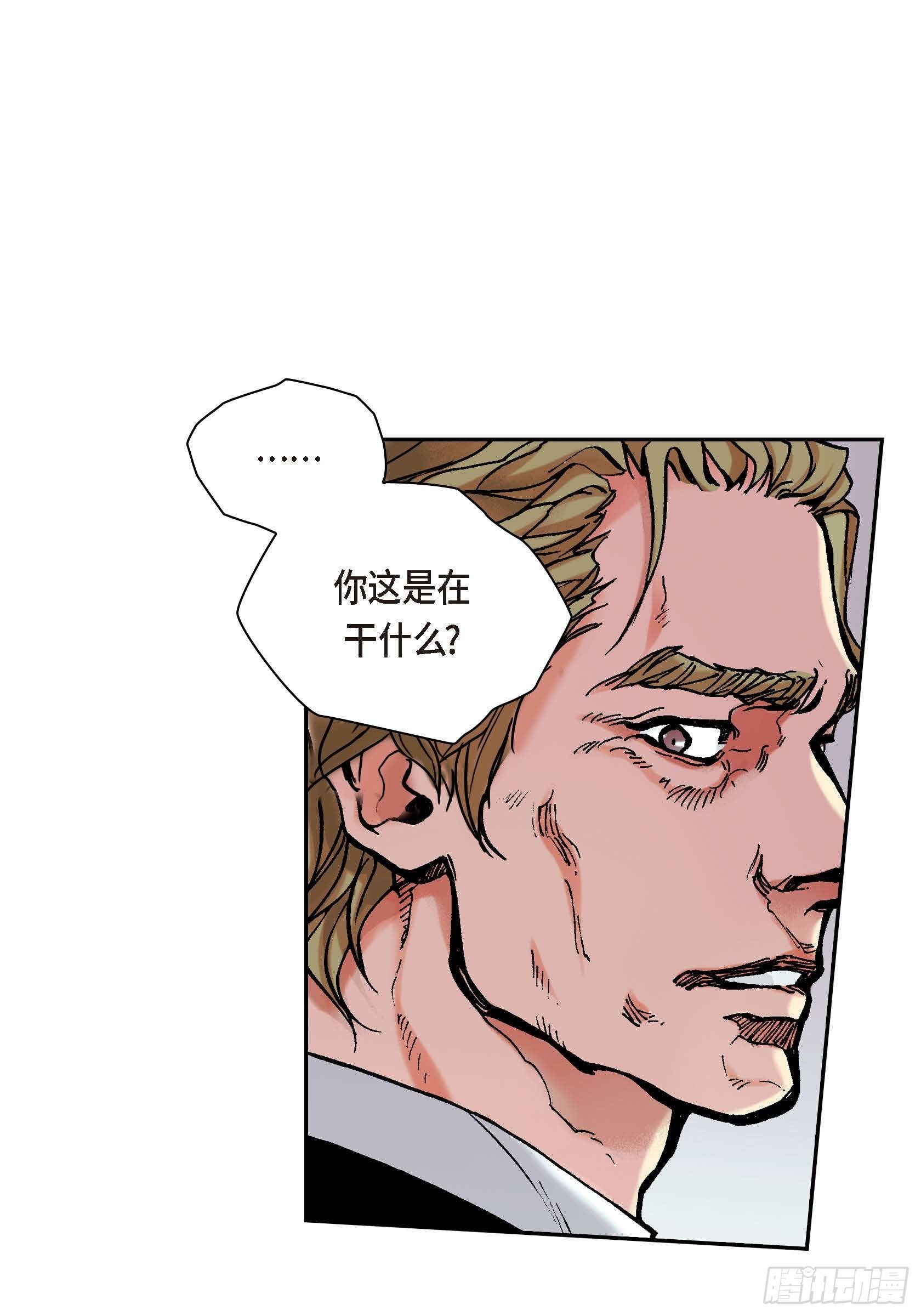 33 第33话38