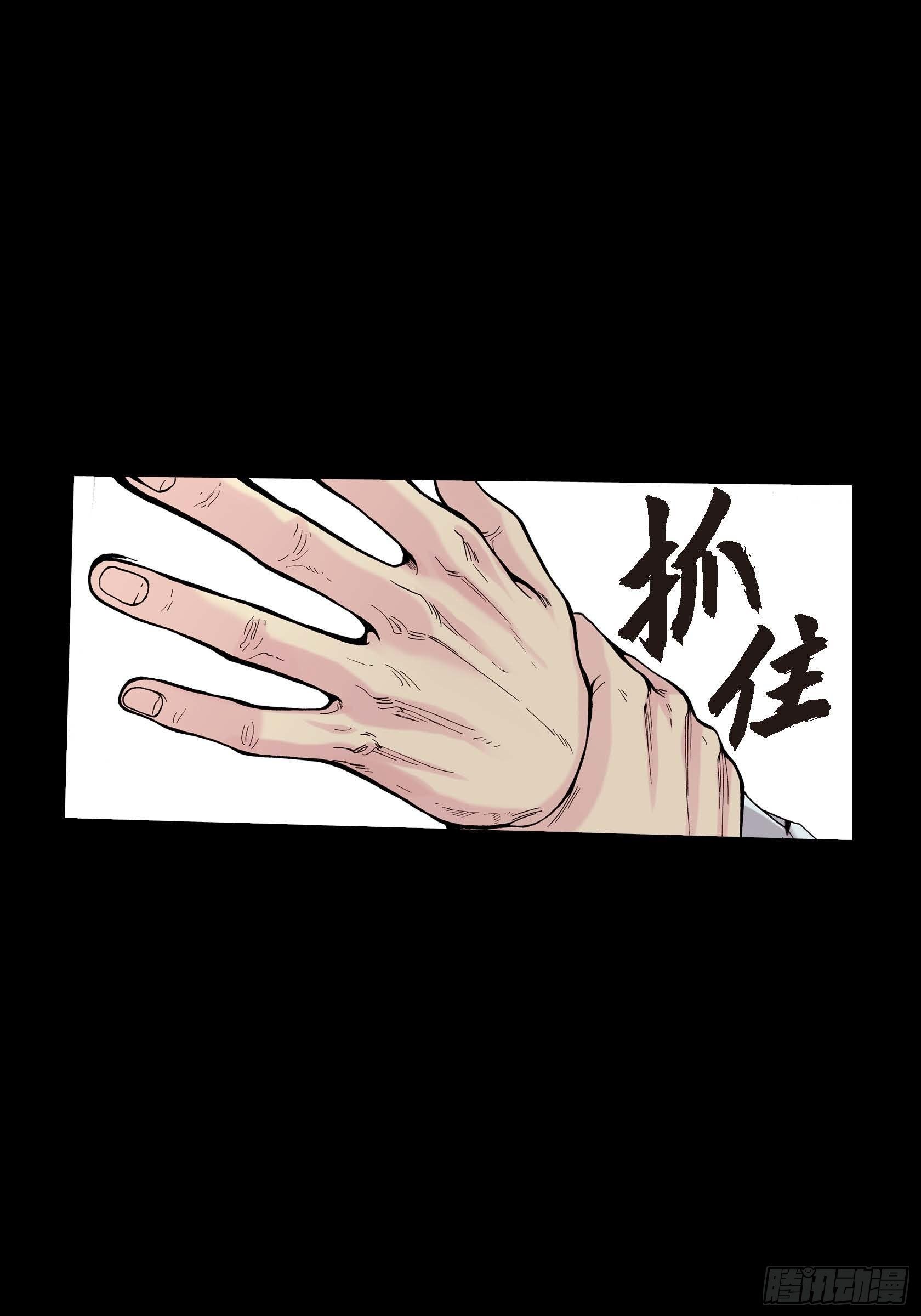 31 第31话31