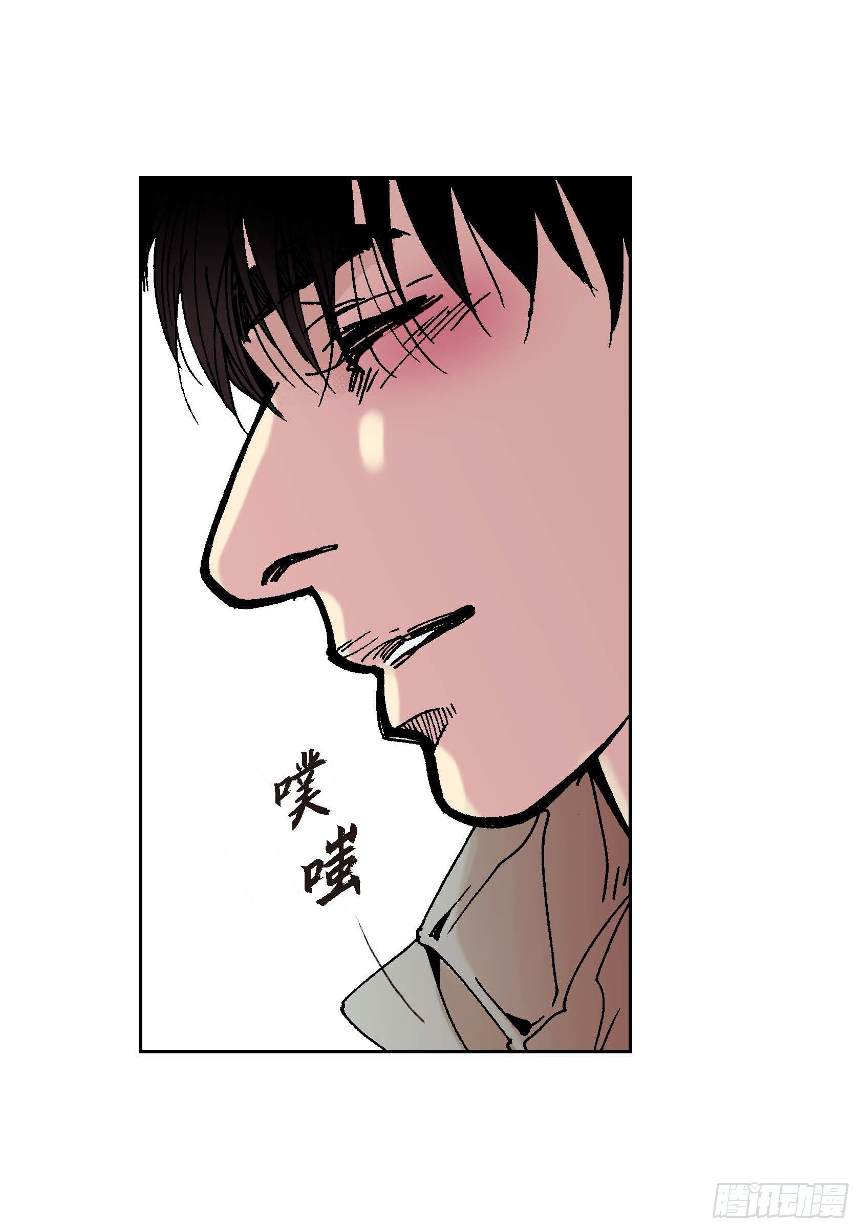 40 第40话29