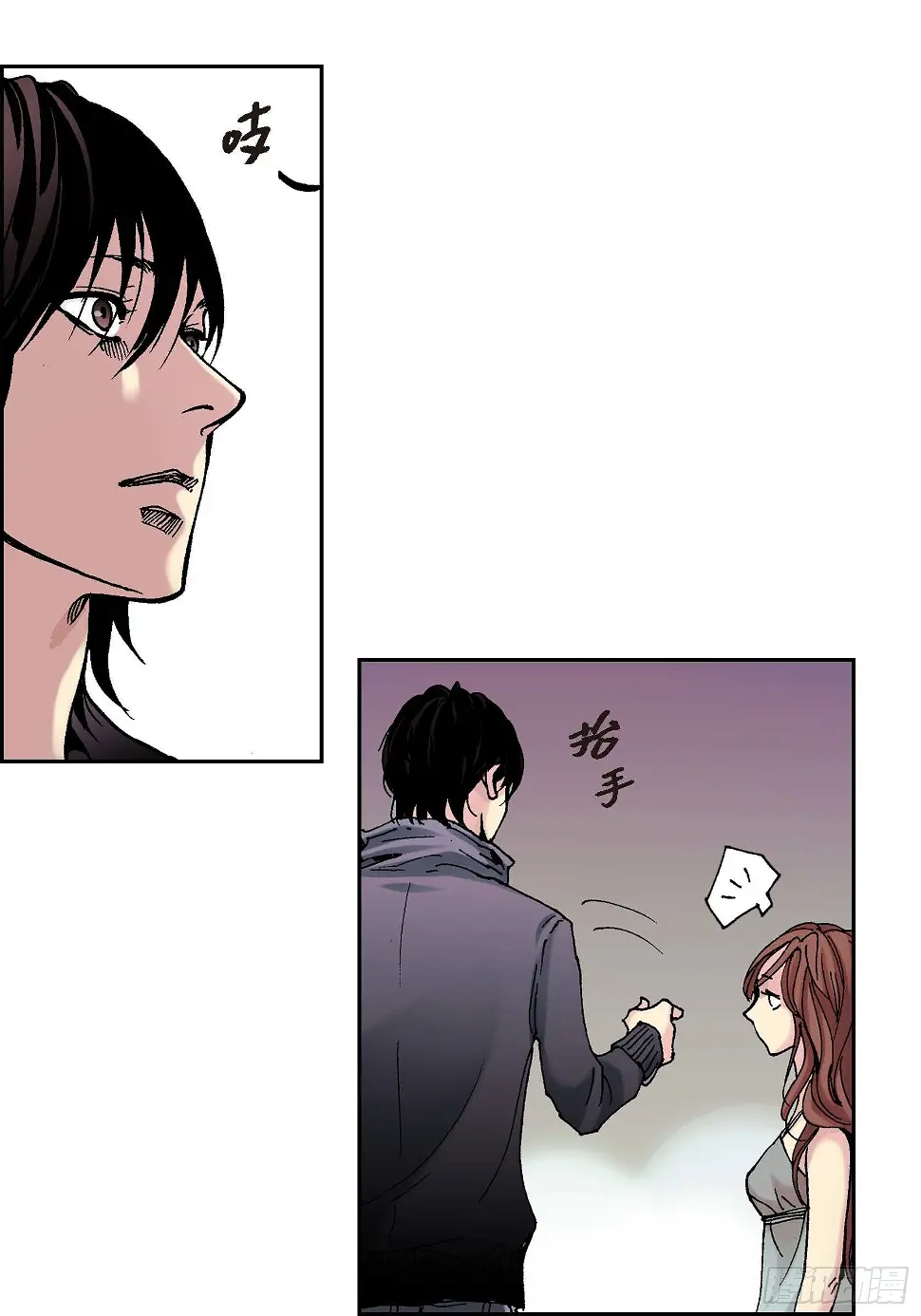 09 第9话62