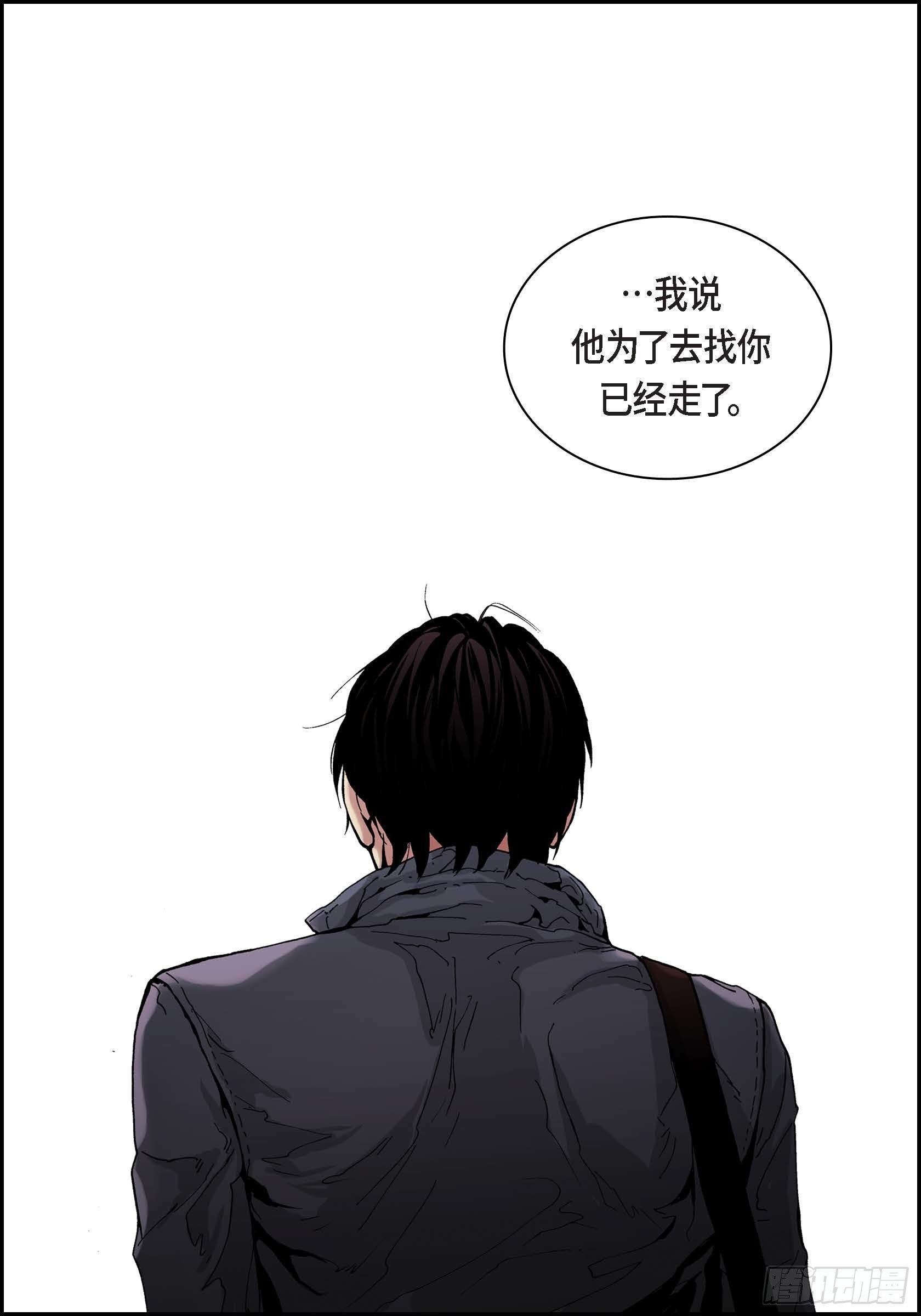 22 第22话39