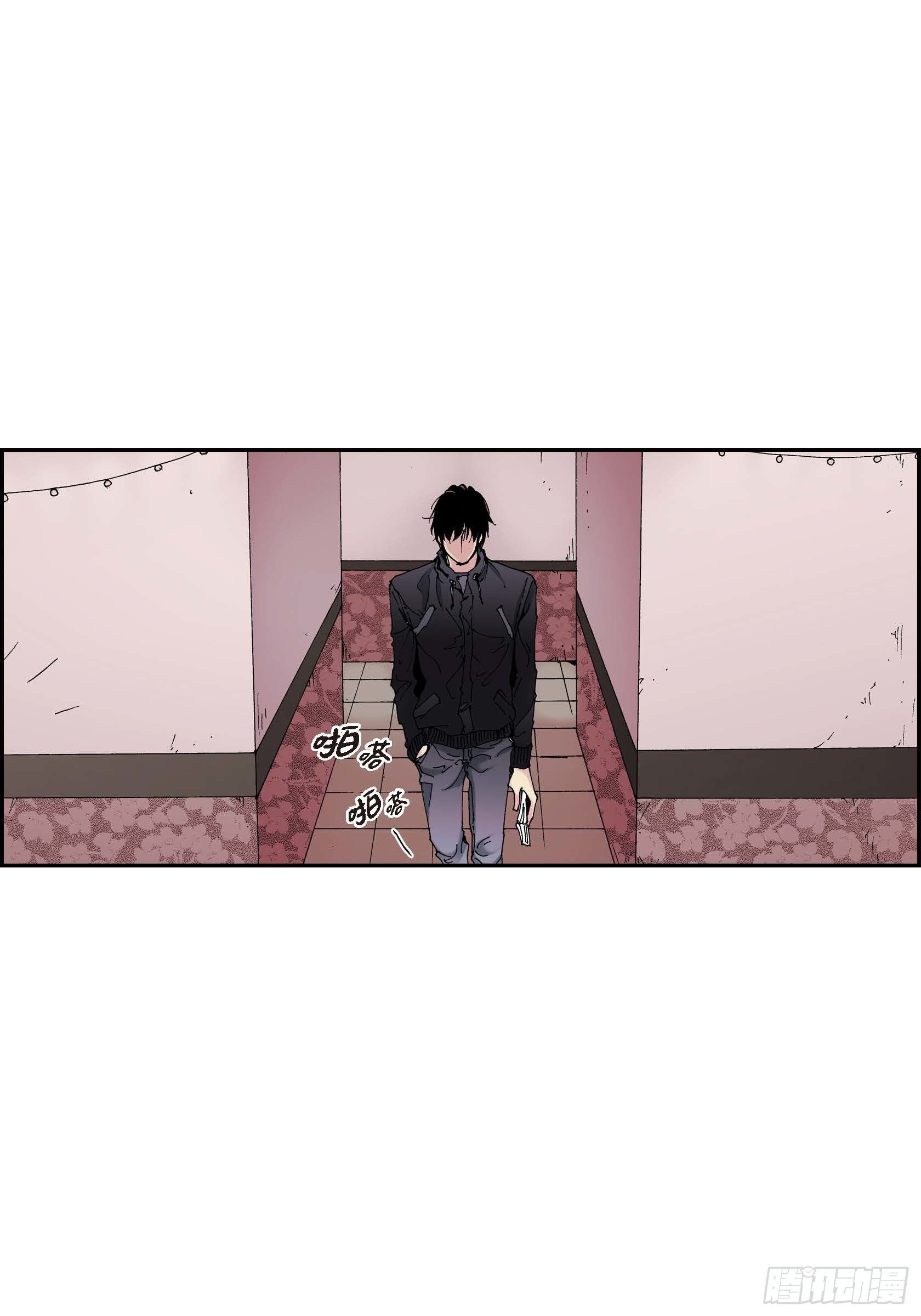 14 第14话5
