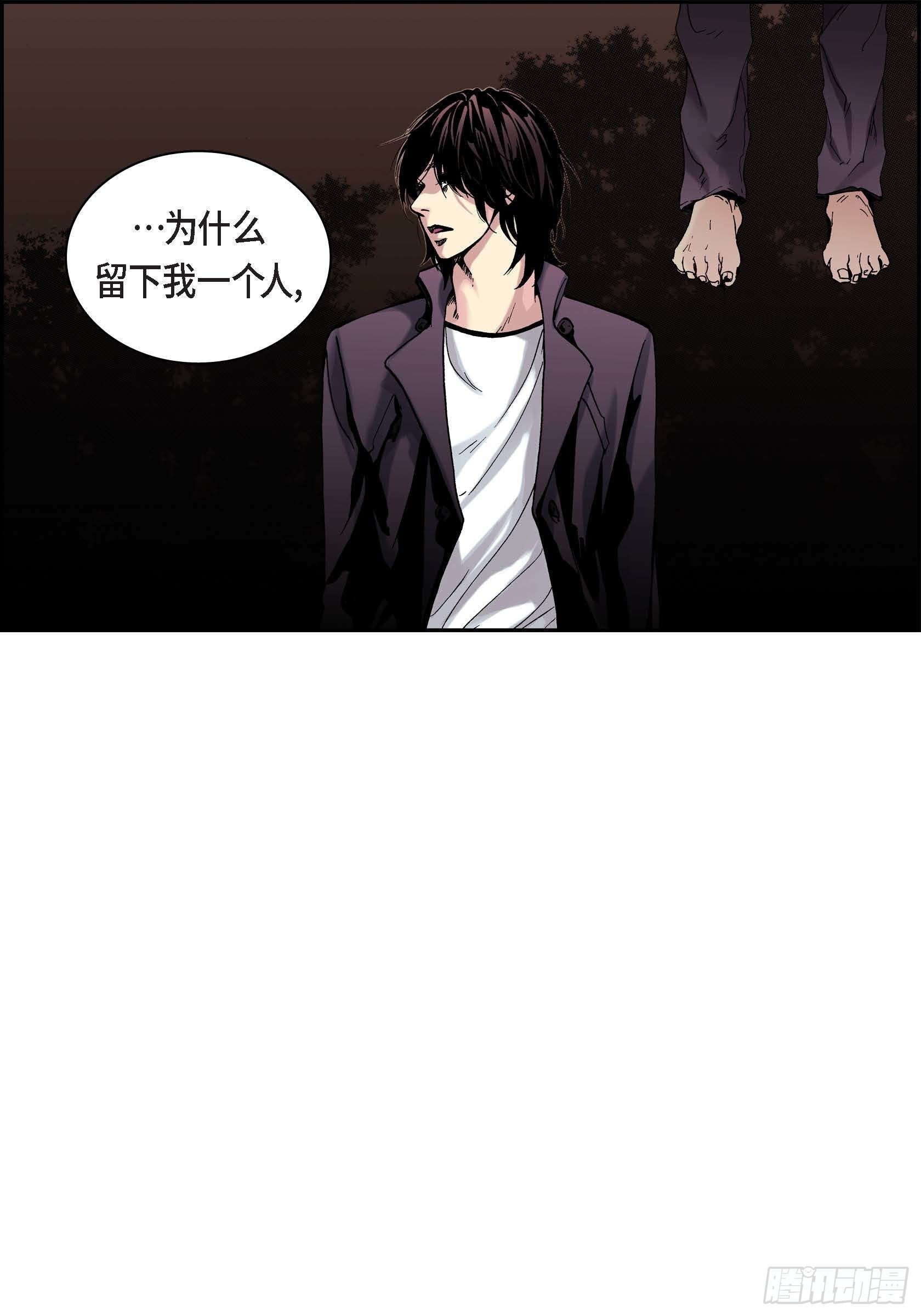 10 第10话47