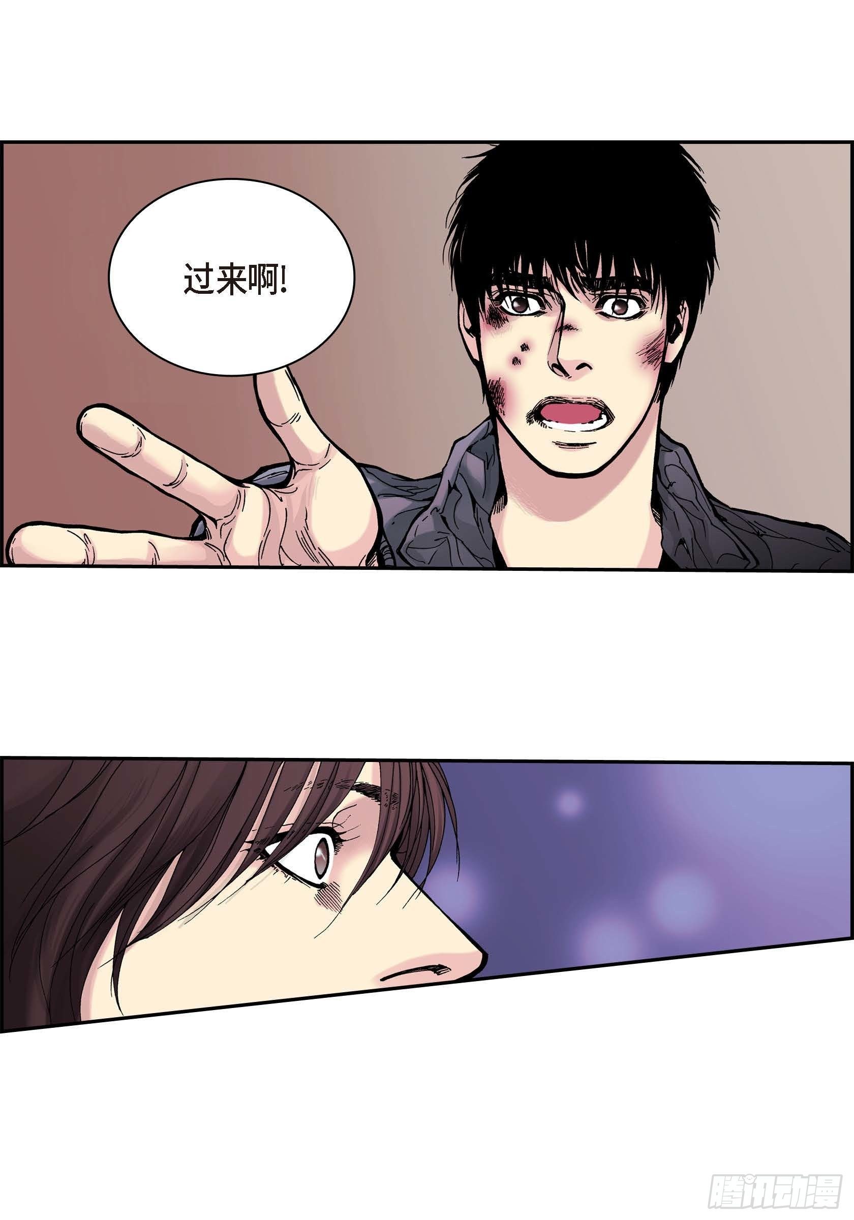 35 第35话49