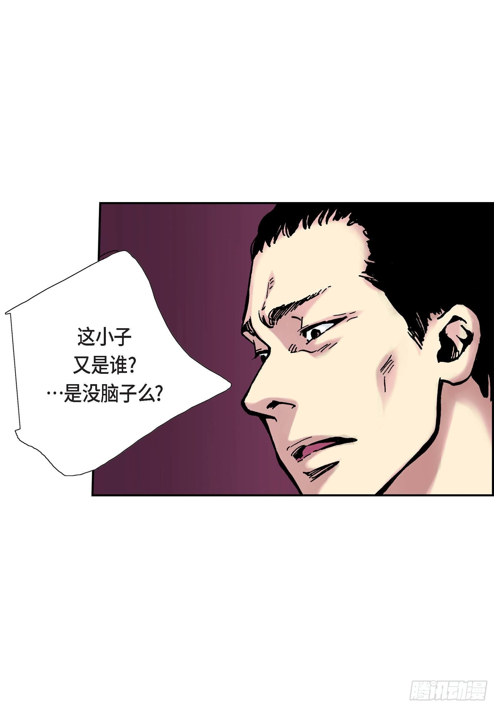17 第17话14