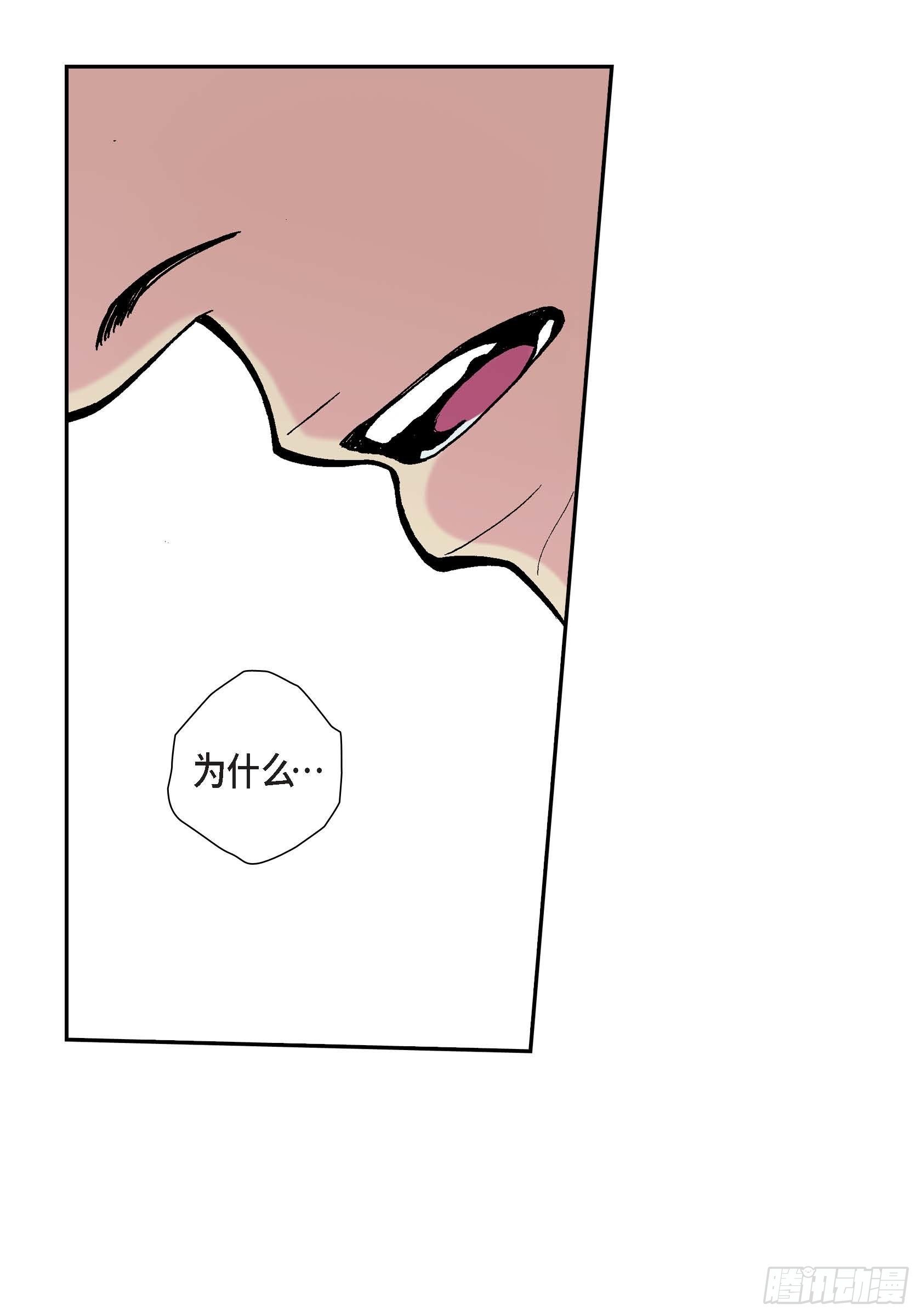 22 第22话15