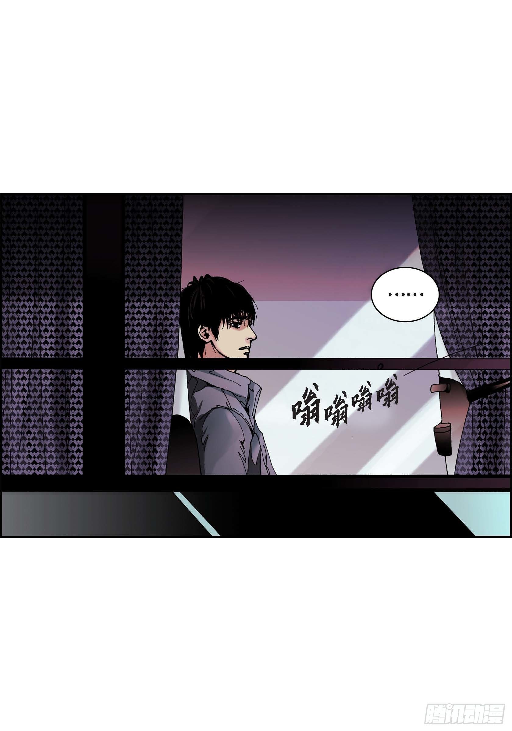 37 第37话21