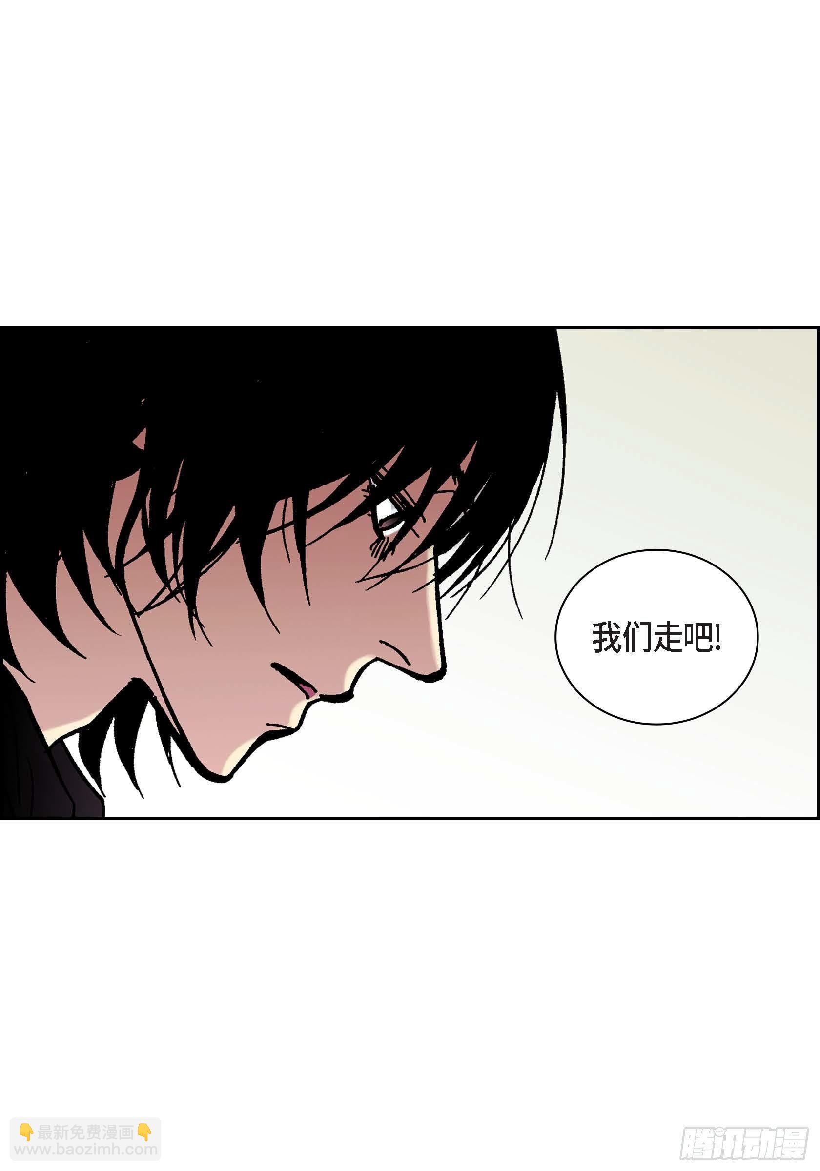 17 第17话15