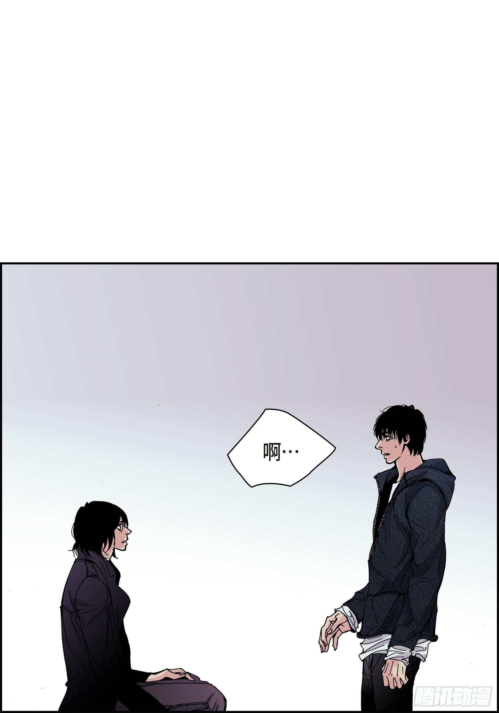 41 第41话21