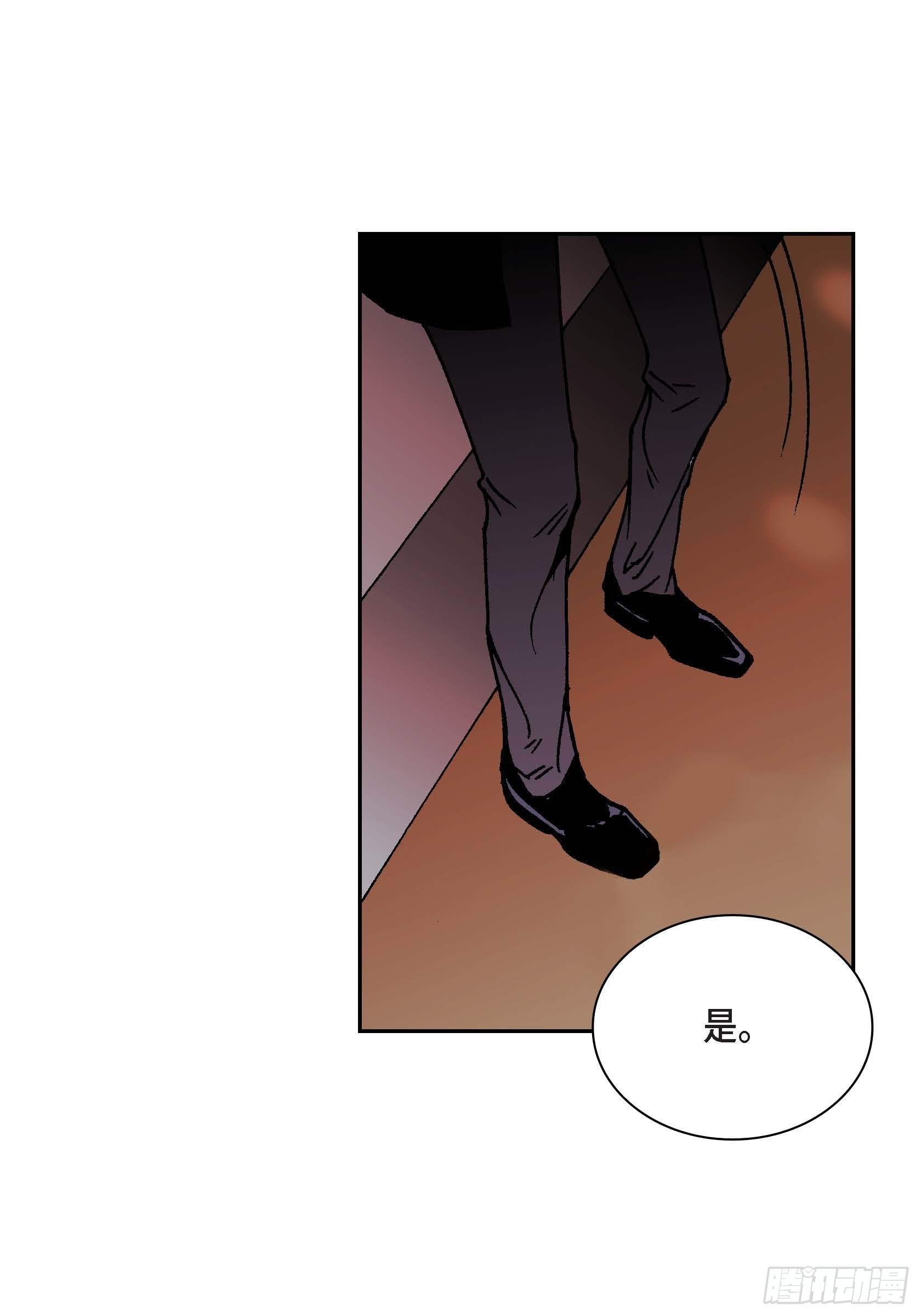 27 第27话27