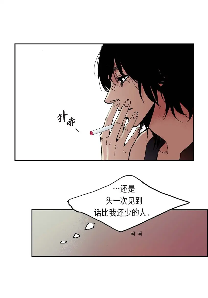 02 第2话58