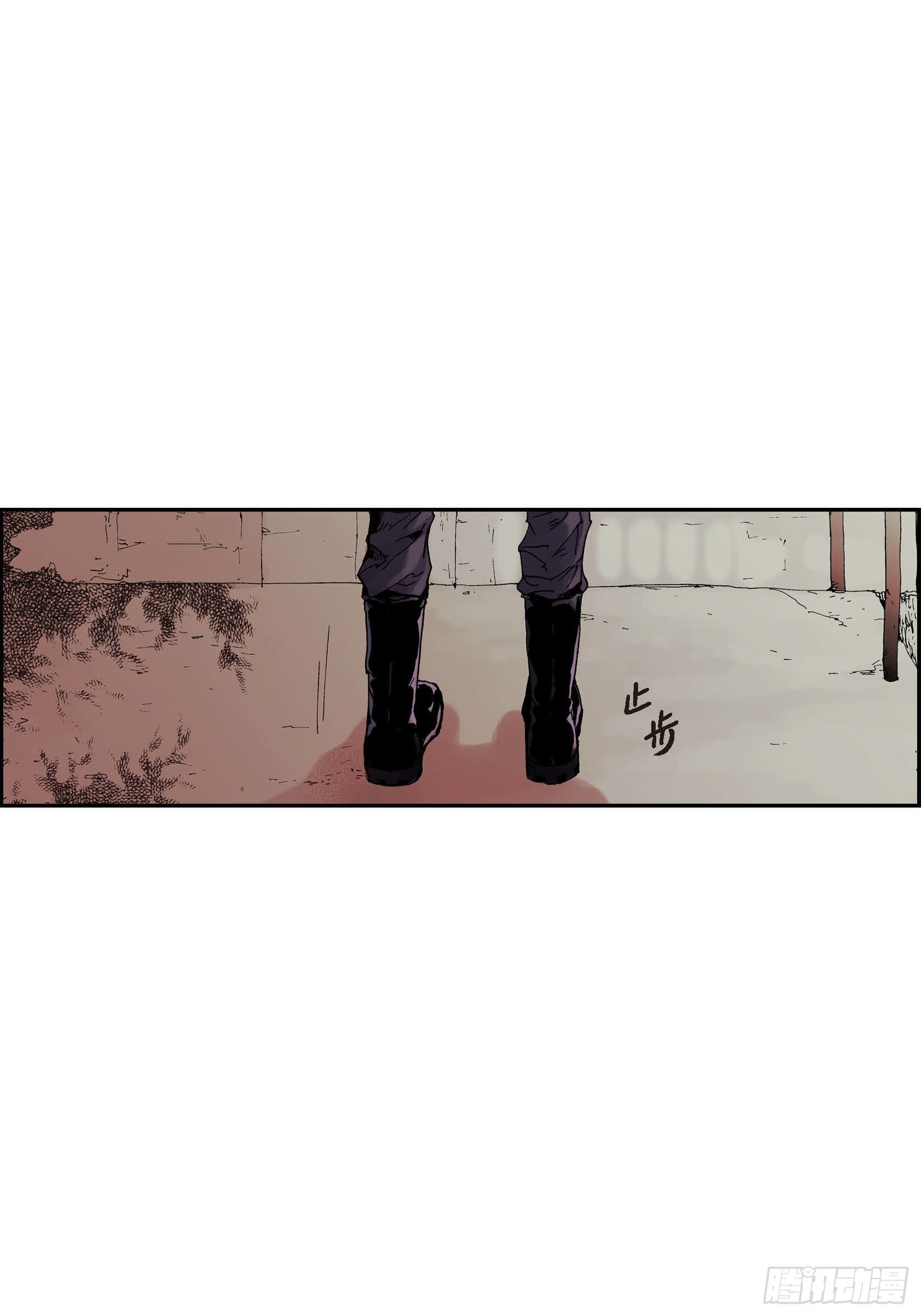 08 第8话3