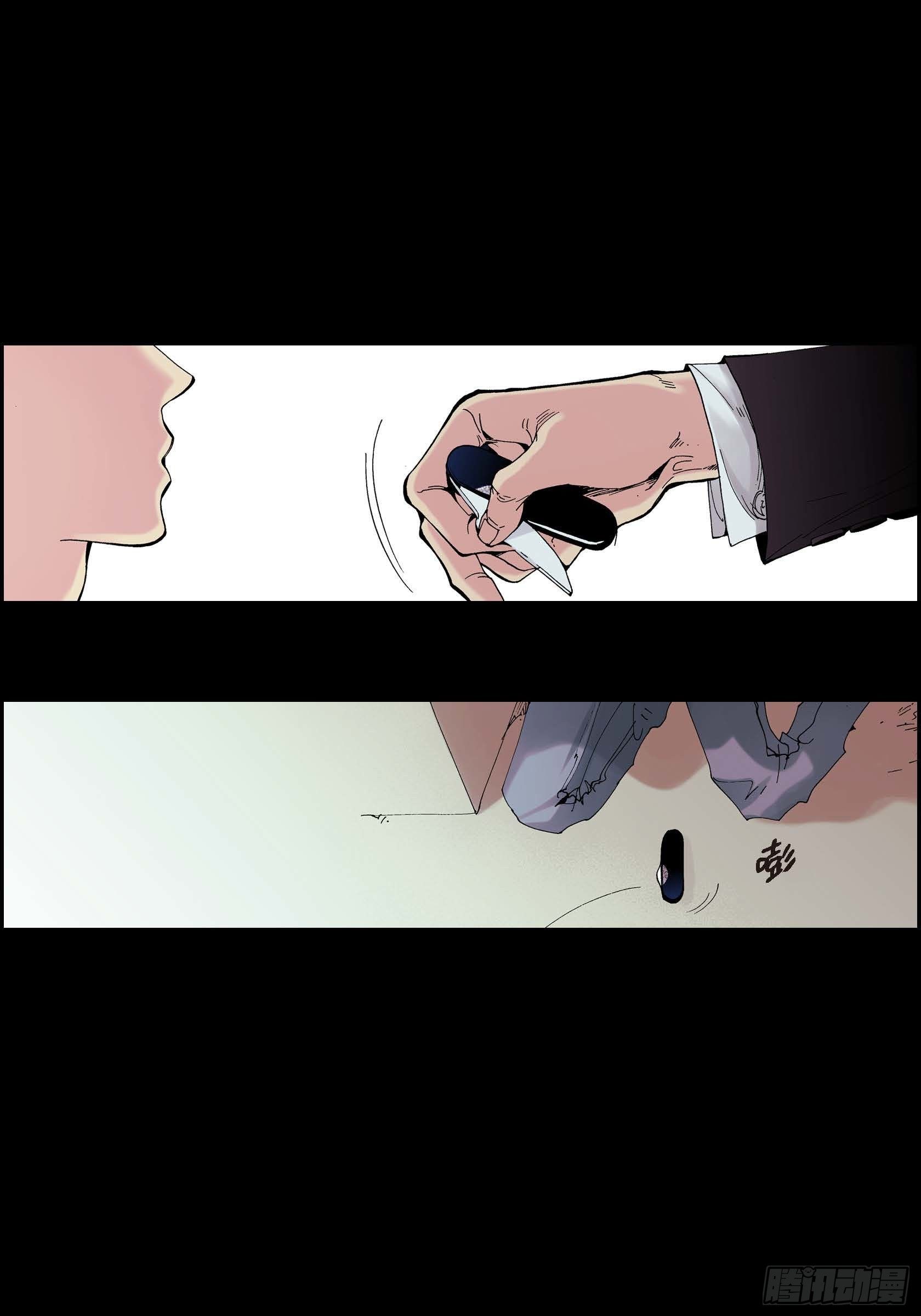 07 第7话54