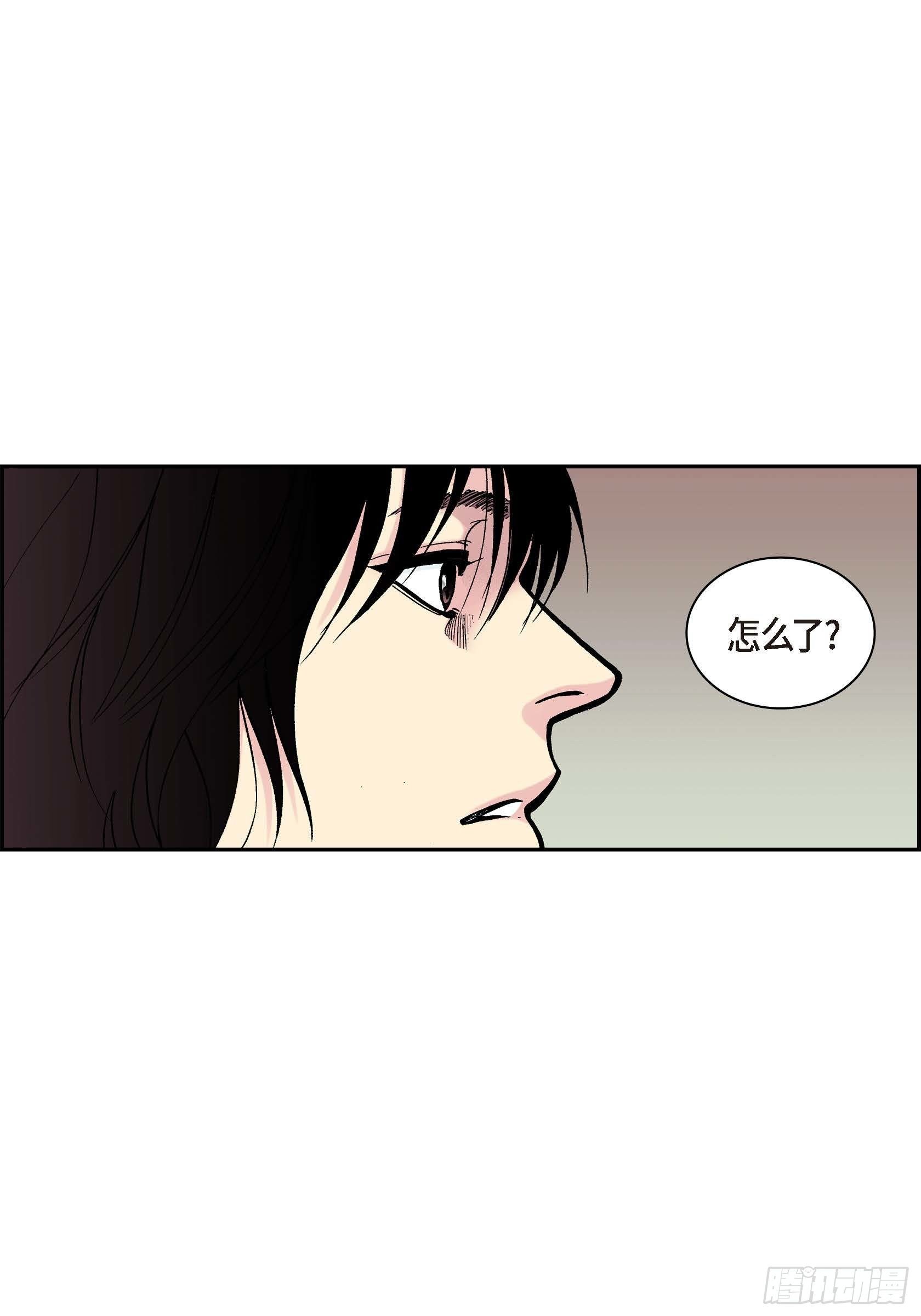 13 第13话38