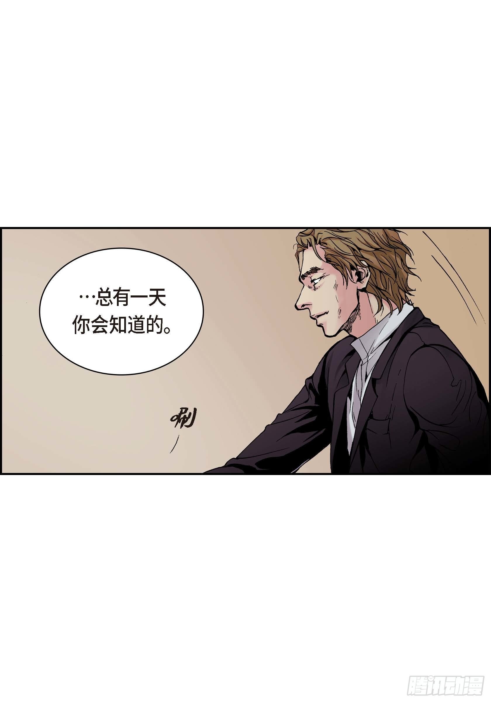 18 第18话39