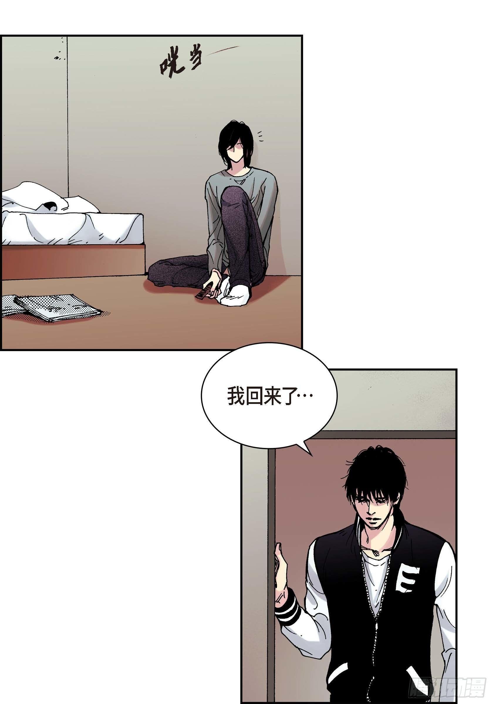 38 第38话45