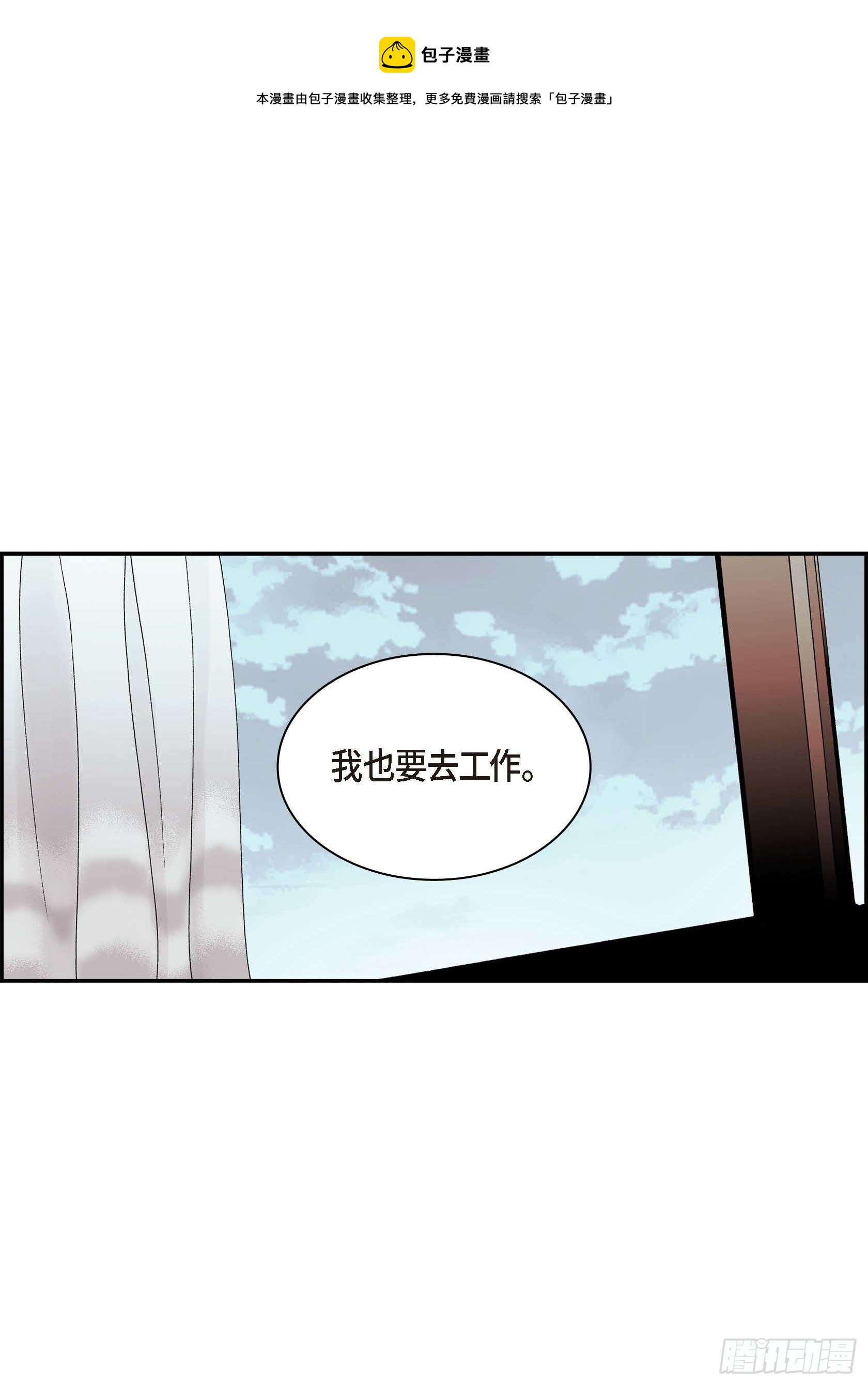 40 第40话20