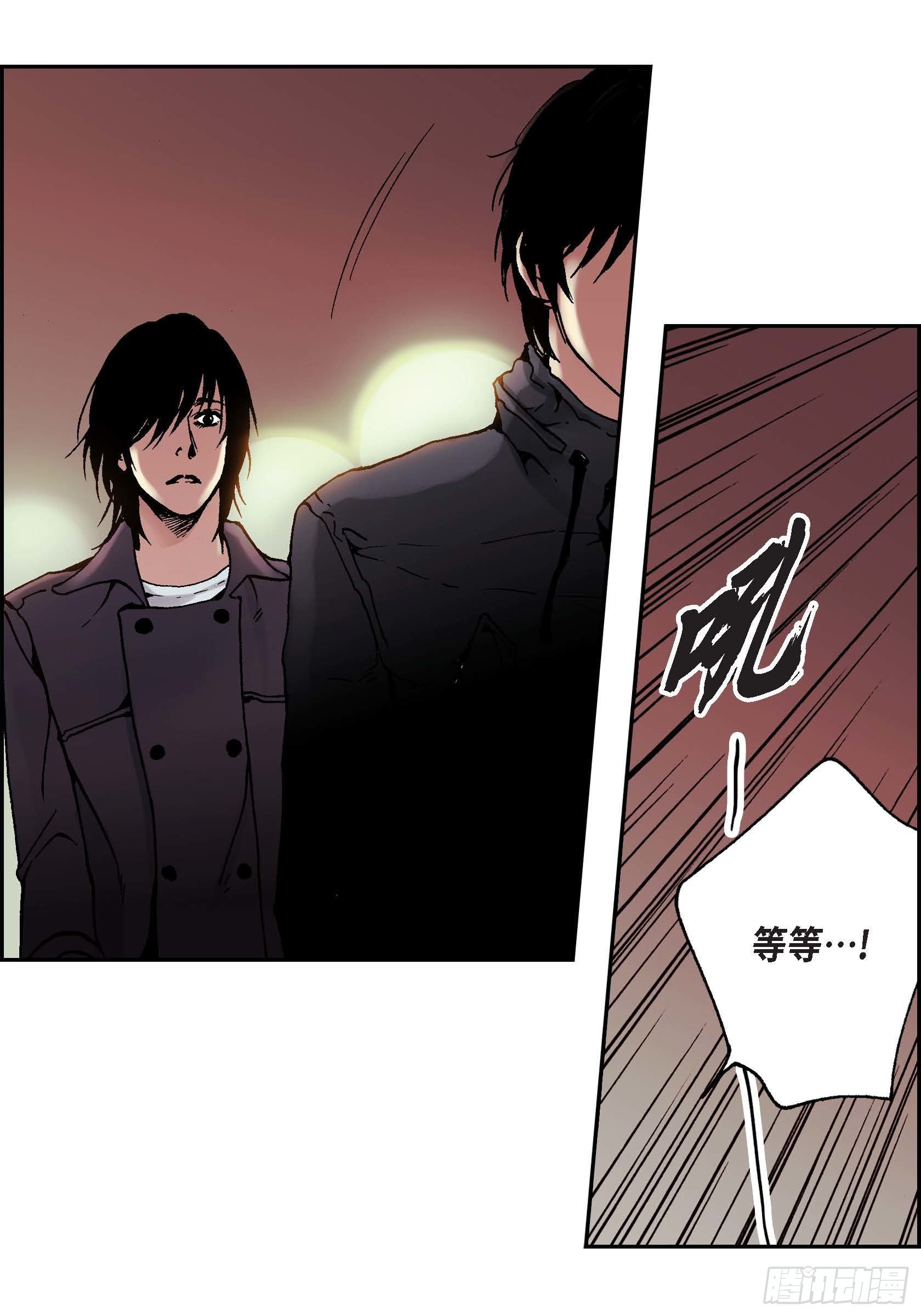 10 第10话7