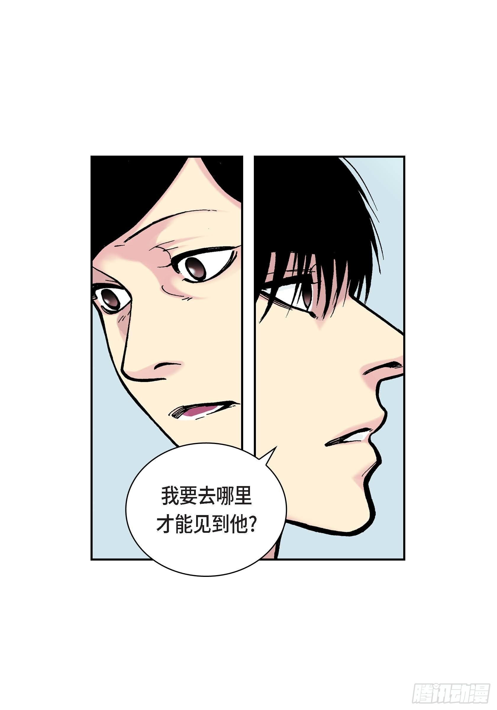 22 第22话31