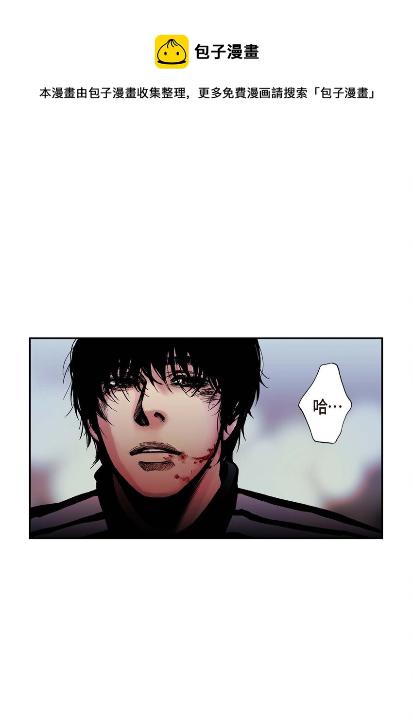 03 第3话40