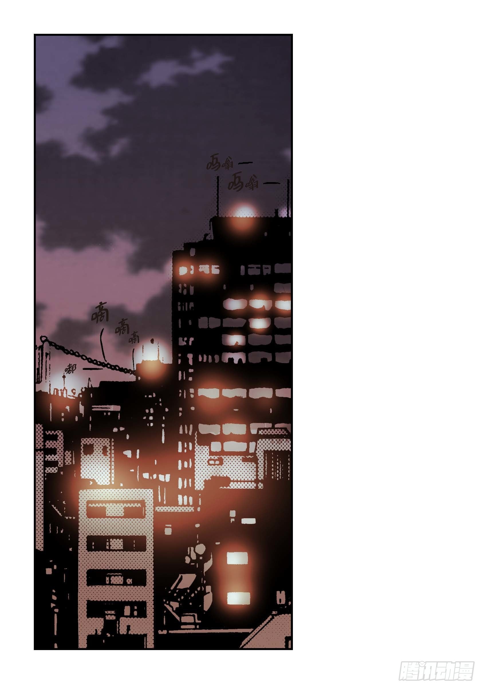 17 第17话27